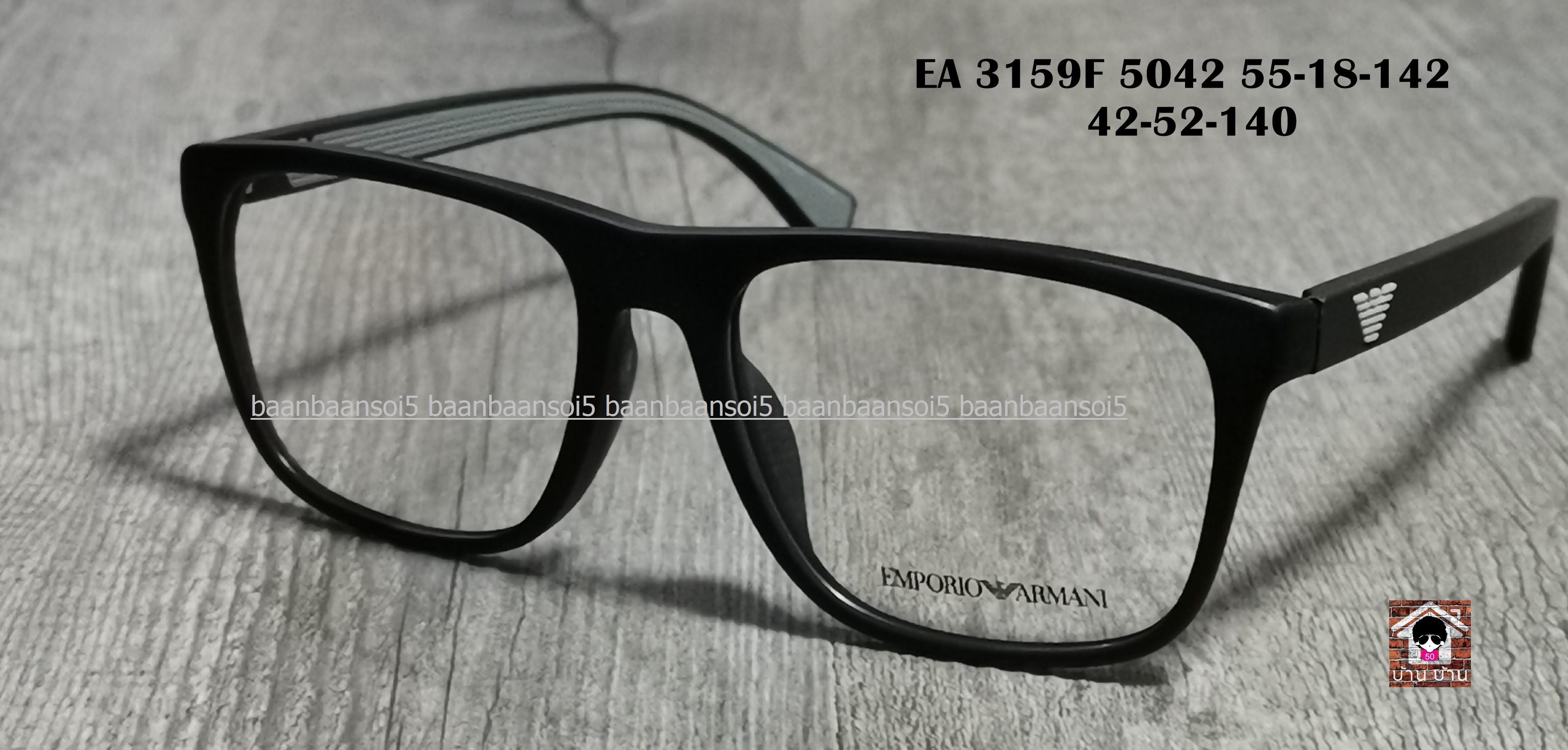 Empoiro Armani EA 3159F 5042 โปรโมชั่น กรอบแว่นตาพร้อมเลนส์ HOYA ราคา 4,500 บาท
