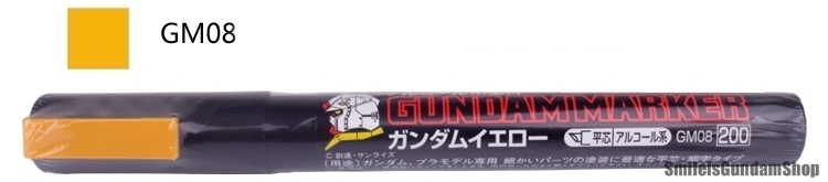 Gundam Marker GM08 (ปากการะบายสี เหลือง)