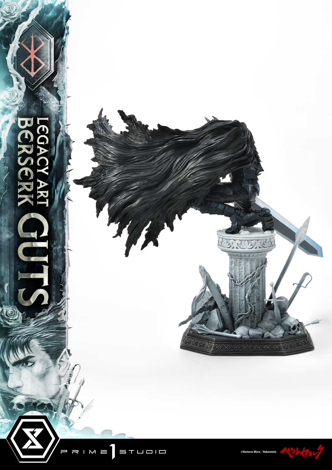 เปิดจอง : Guts: Berserk 1/6 Scale (Bonus)