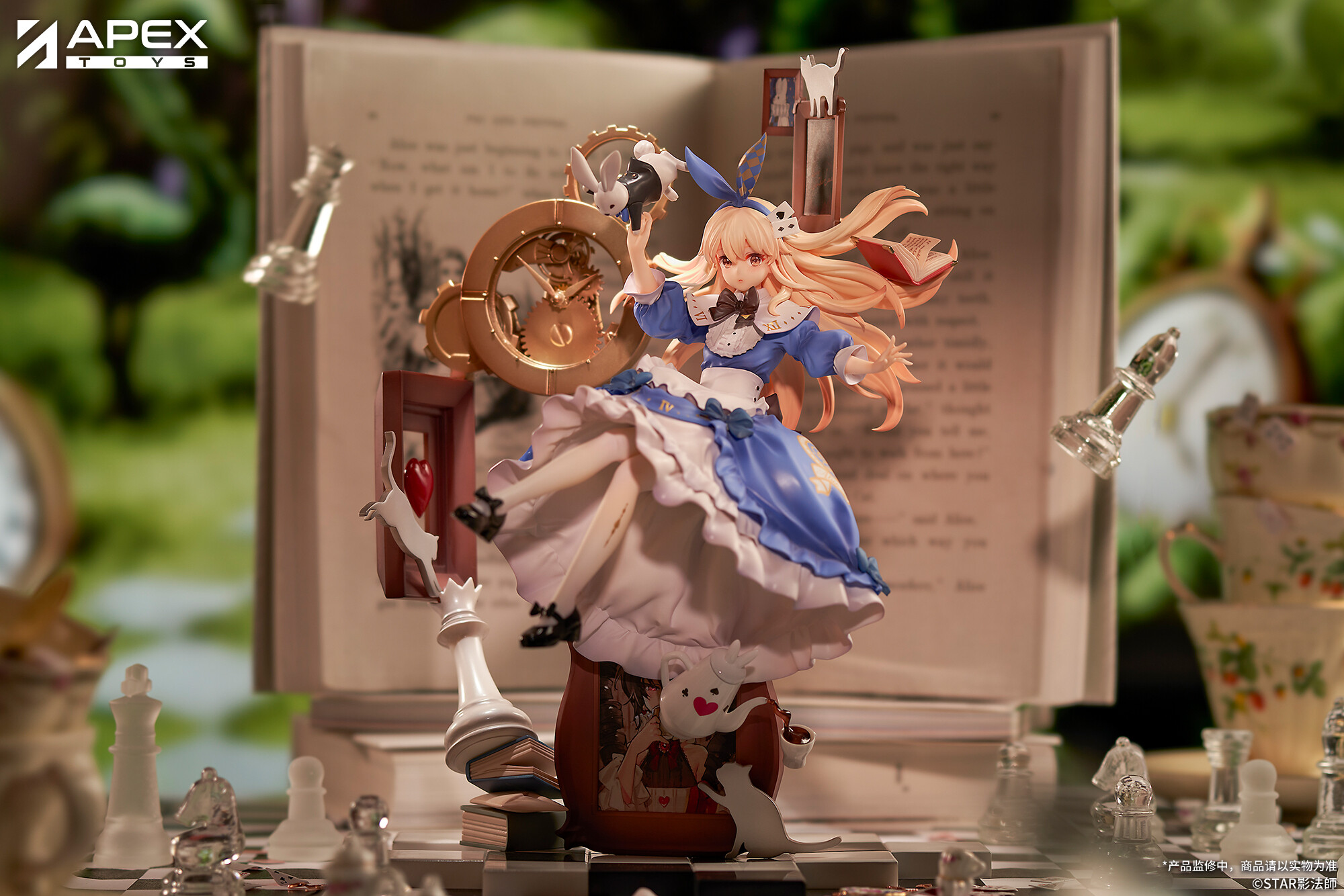 เปิดจอง : Alice in Wonderland - Alice Liddell - 1/7