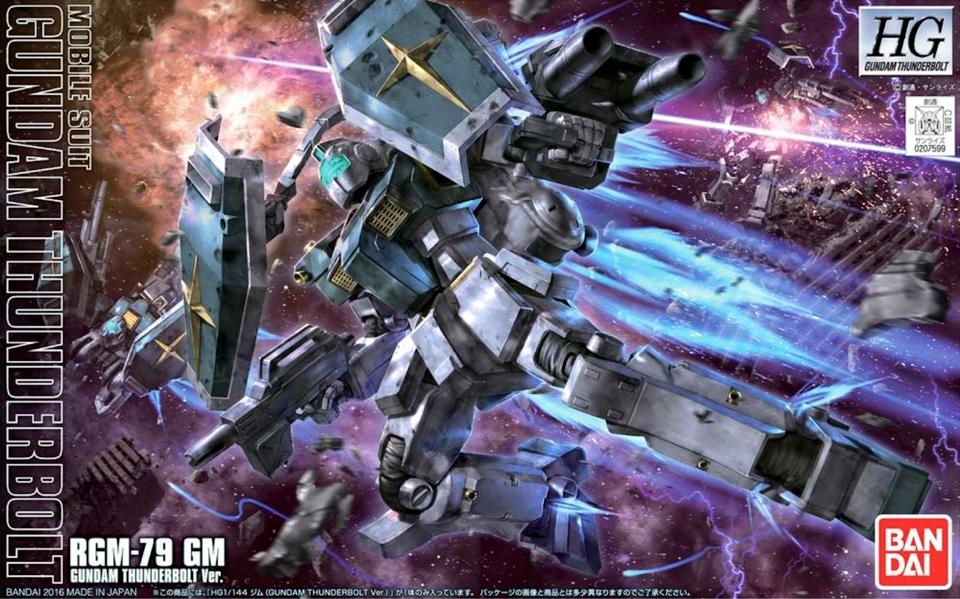 HGUC 1/144 RGM-79 GM [Gundam Thunderbolt Anime Ver.][BANDAI]
