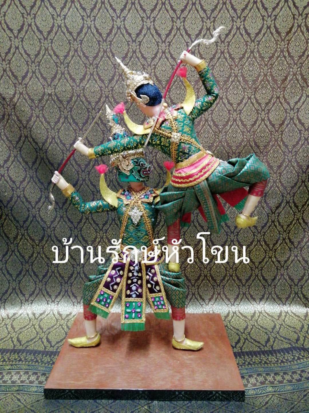 ตุ๊กตาโขน พระรามสู้ทศกัณฐ์