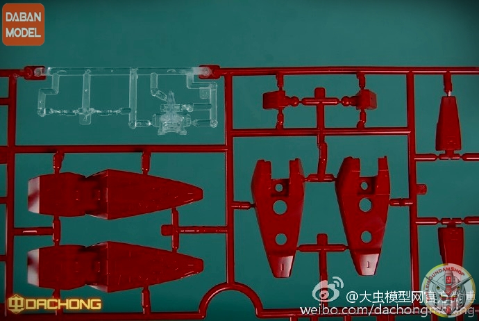 RE 1/100 MSF-007 Gundam Mk-III[DABAN]