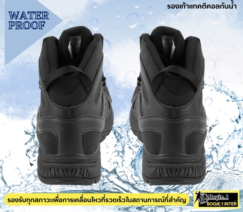 NEW รองเท้า SHOES ATTACK @G-TEX (WATER PROOF) ทุกสถานการณ์ที่ต้องเผชิญ ทั้งร้อน ทั้งหนาว ลุยน้ำ ลุยโคลน รองเท้า SHOES ATTACK พร้อมเคียงข้างคุณ + ด้วยคุณสมบัติอันโดดเด่น ของผ้า Gore Tex ที่กันน้ำ และ ระบายเหงื่อย ได้ดีเยี่ยม ทำให้รองเท้า SHOES ATTACK สามาร