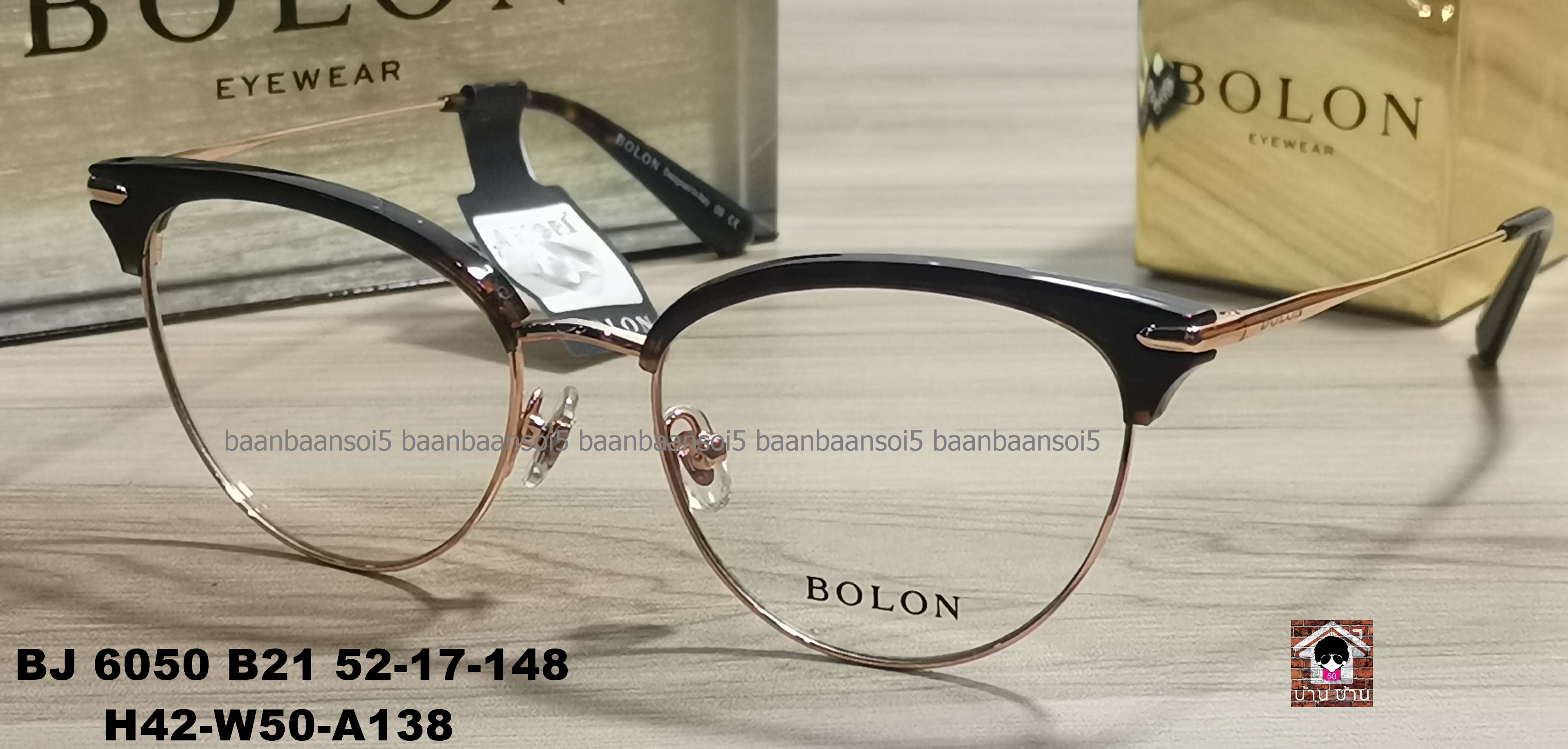 Bolon BJ 6050 B21 โปรโมชั่น กรอบแว่นตาพร้อมเลนส์ HOYA ราคา 3,690 บาท