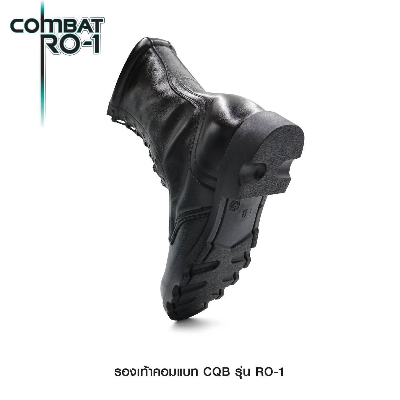 New. รองเท้า Combat CQB: RO-1# ( พื้นทรง โรเสิร์ท) - ผลิตจาก หนังวัวแท้ พื้นทรง โรเสิร์ท ใส่แล้ว เท้าดูเรียว สูง - กิ๊ปปลดไว 9 รู ความสูง 11.5 นิ้ว จากพื้น - หนัง ใช้วิธีการฟอกแบบ Vegetrable Tanning ทำให้หนัง มีความนุ่ม ใส่สบาย ไม่กัดเท้า - พื้นรองเท้า ผล