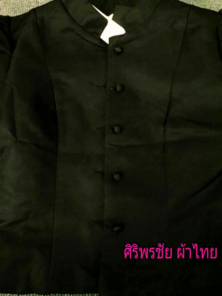 ชุดไทยจิตรลดาสีดำ เสื้อไทยจิตรลดาสีดำ ชุดไทยจิตลดา เสื้อในงานพิธีการ เสื้อคอพระราชทาน เสื้อไทยจิตรลดาสีดำ