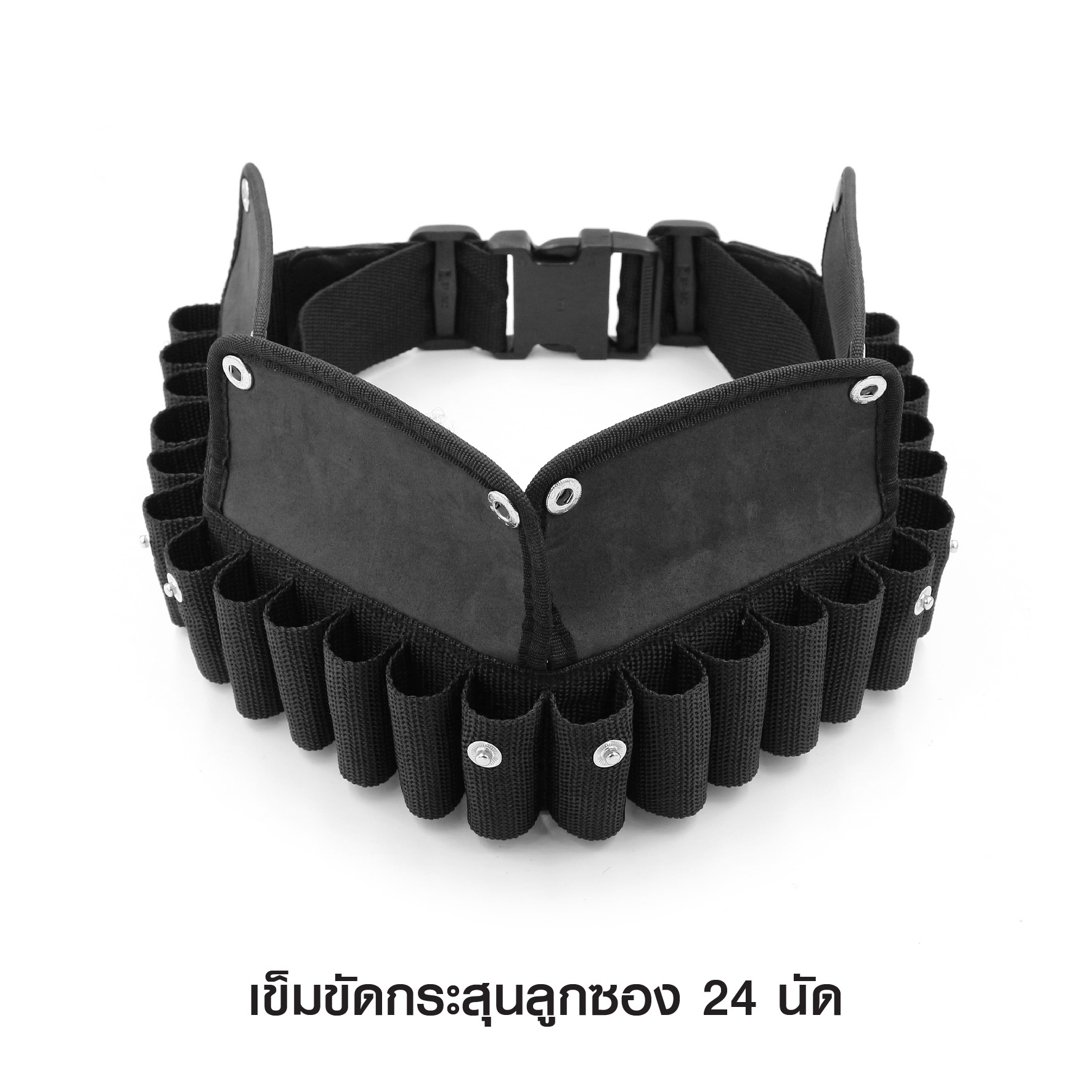 (fire)เข็มขัดกระสุนลูกซอง 24 นัด 👉ผลิตจาก ผ้าไนลอน อย่างดี 👉ขนาด Free- Size ปรับขนาด เอว 32"-44" 👉บรรจุกระสุนได้ 24 นัด ราคาส่ง