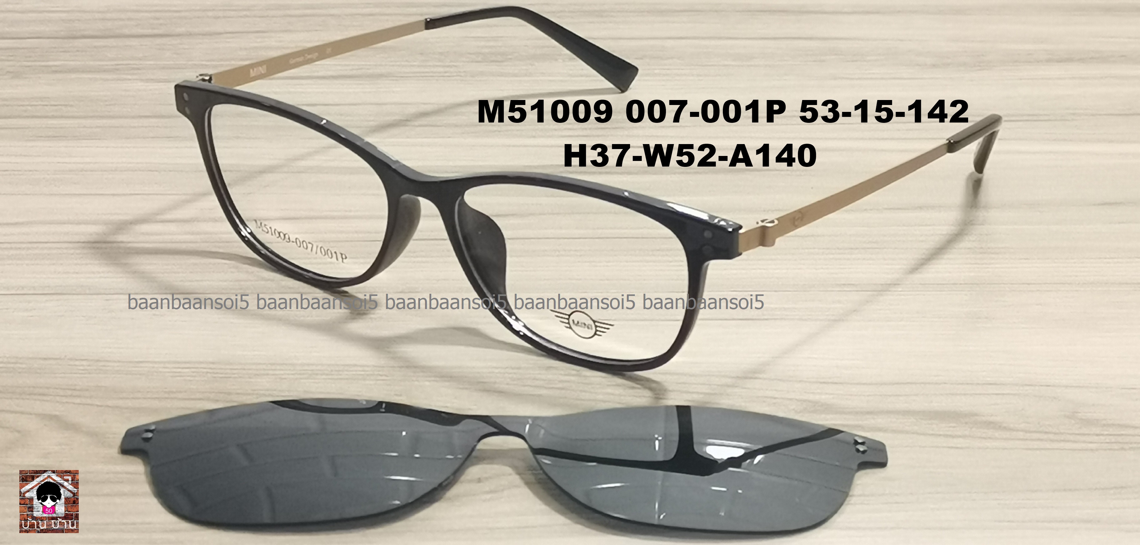 MINI M51009 007-001P โปรโมชั่น กรอบแว่นตาพร้อมเลนส์ HOYA ราคา 3,990 บาท