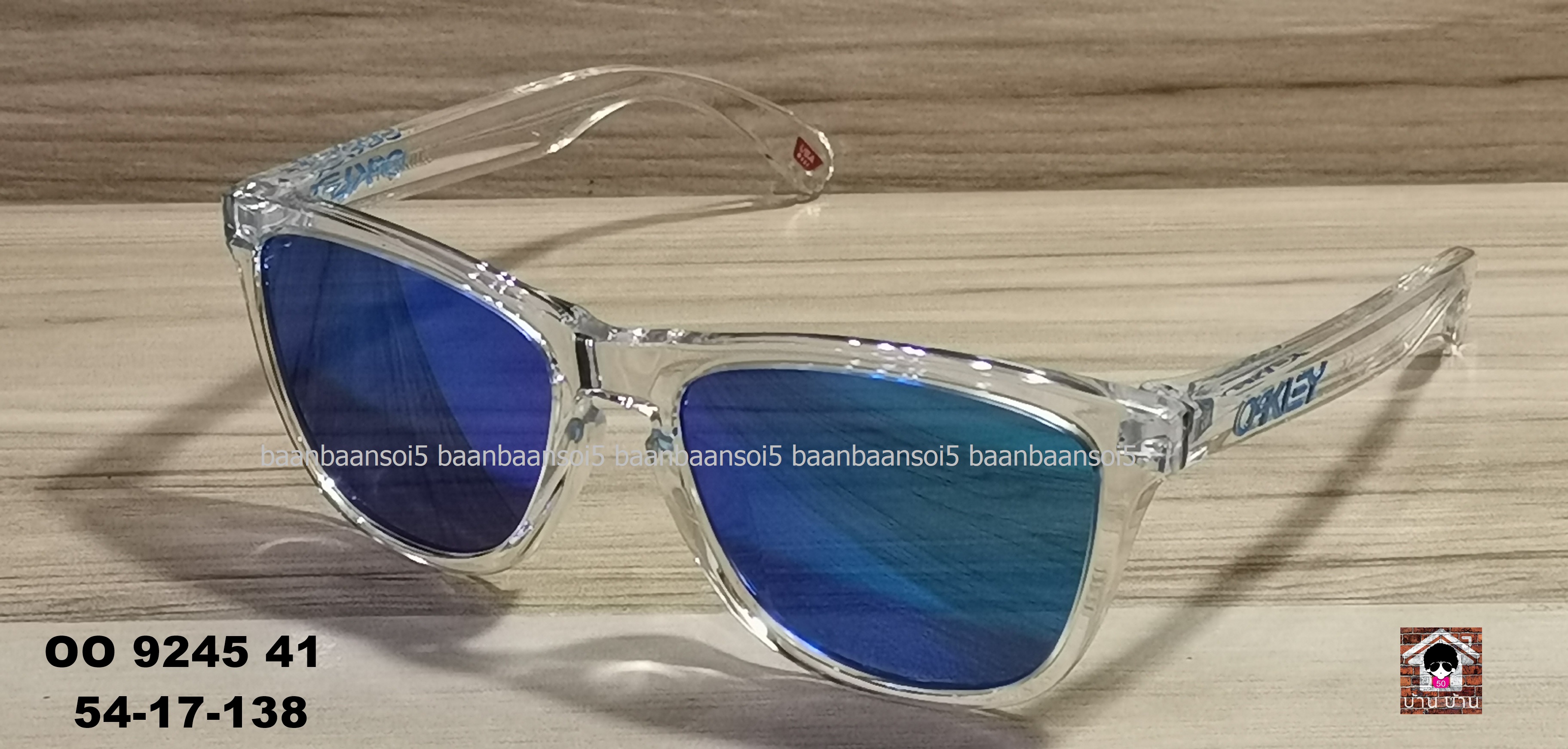 OAKLEY OO9245-41 FROGSKINS (ASIA FIT) โปรโมชั่น ราคา 3,000 บาท