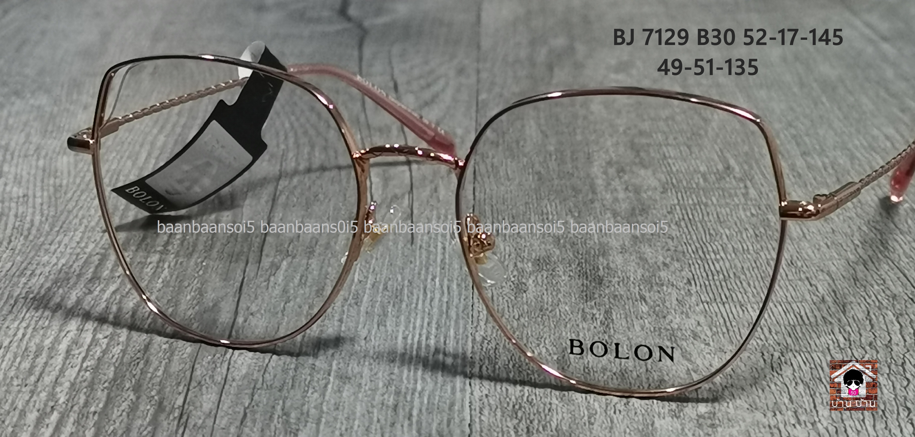 BOLON BJ7129 B30 สี พิ้งค์โกลด์ Leona กรอบแว่นตาพร้อมเลนส์ HOYA ราคา 3,690 บาท