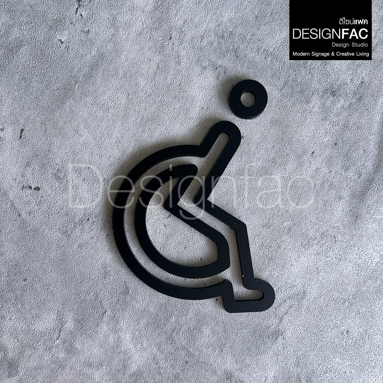 ป้ายห้องนำ้คนพิการ สัญลักษณ์คนพิการสวยๆ ป้ายอะคริลิคนูนสวยมีมิติ สไตล์โมเดิร์น มินิมอล ลอฟท์
