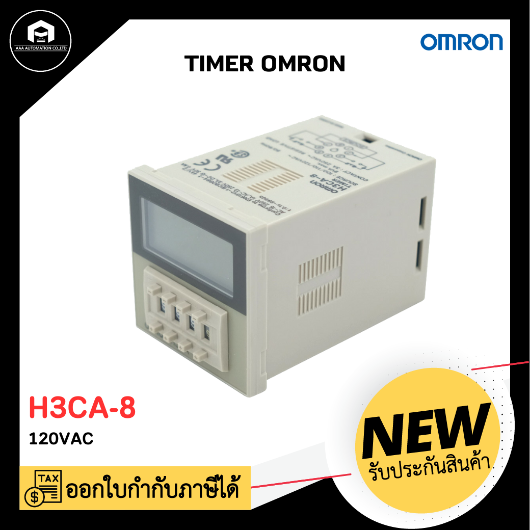 TIMER OMRON H3CA-8H, 120VAC