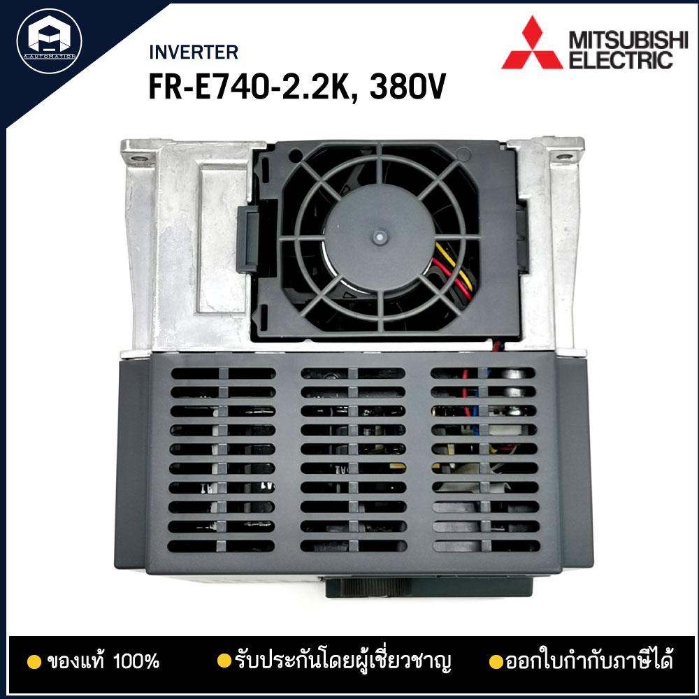FR-E740-2.2K INVERTER MITSUBISHI 2.2KW 3PH 380V 3แรง งานกลาง