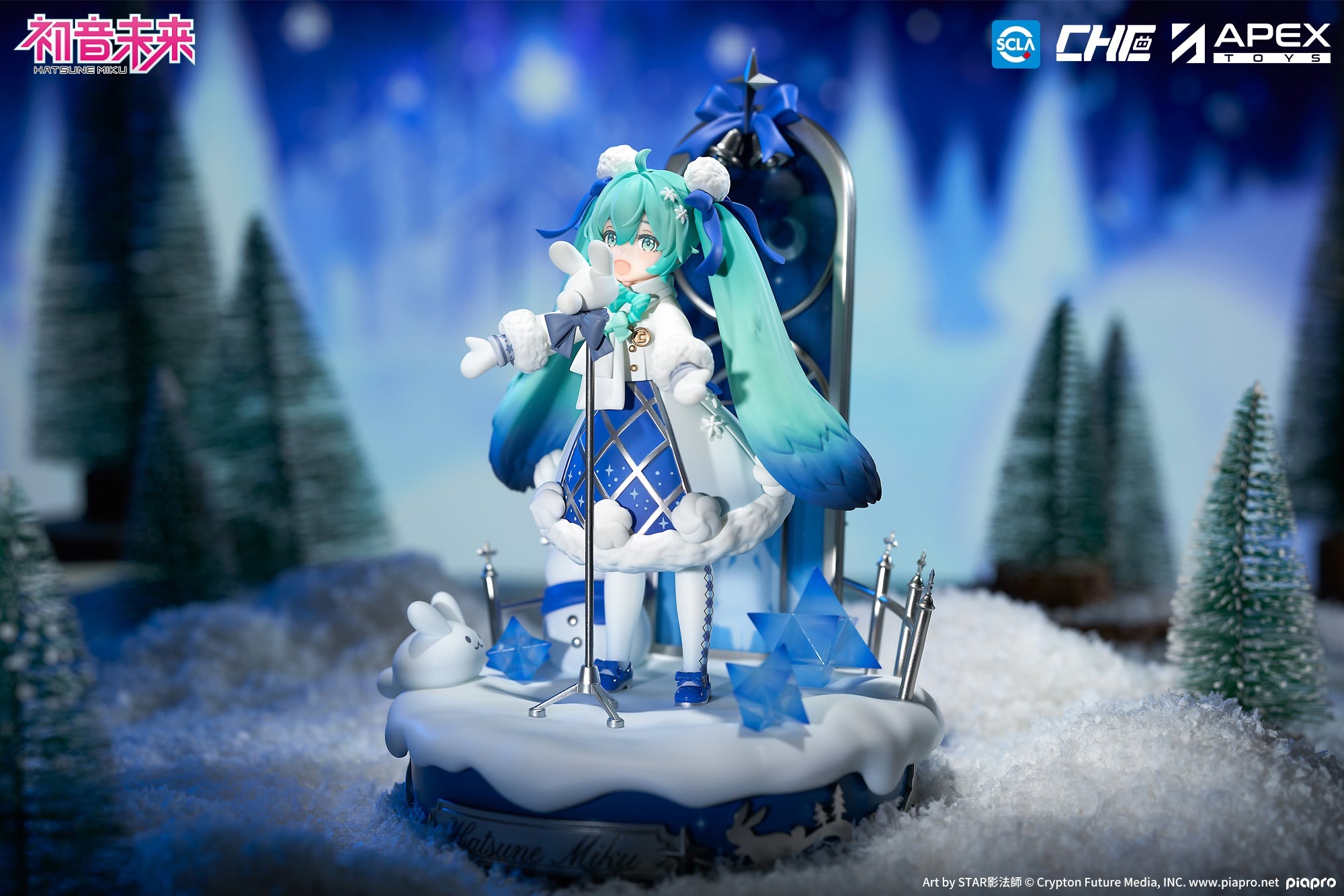 เปิดจอง : Hatsune Miku Hoshiyukiye Ver.
