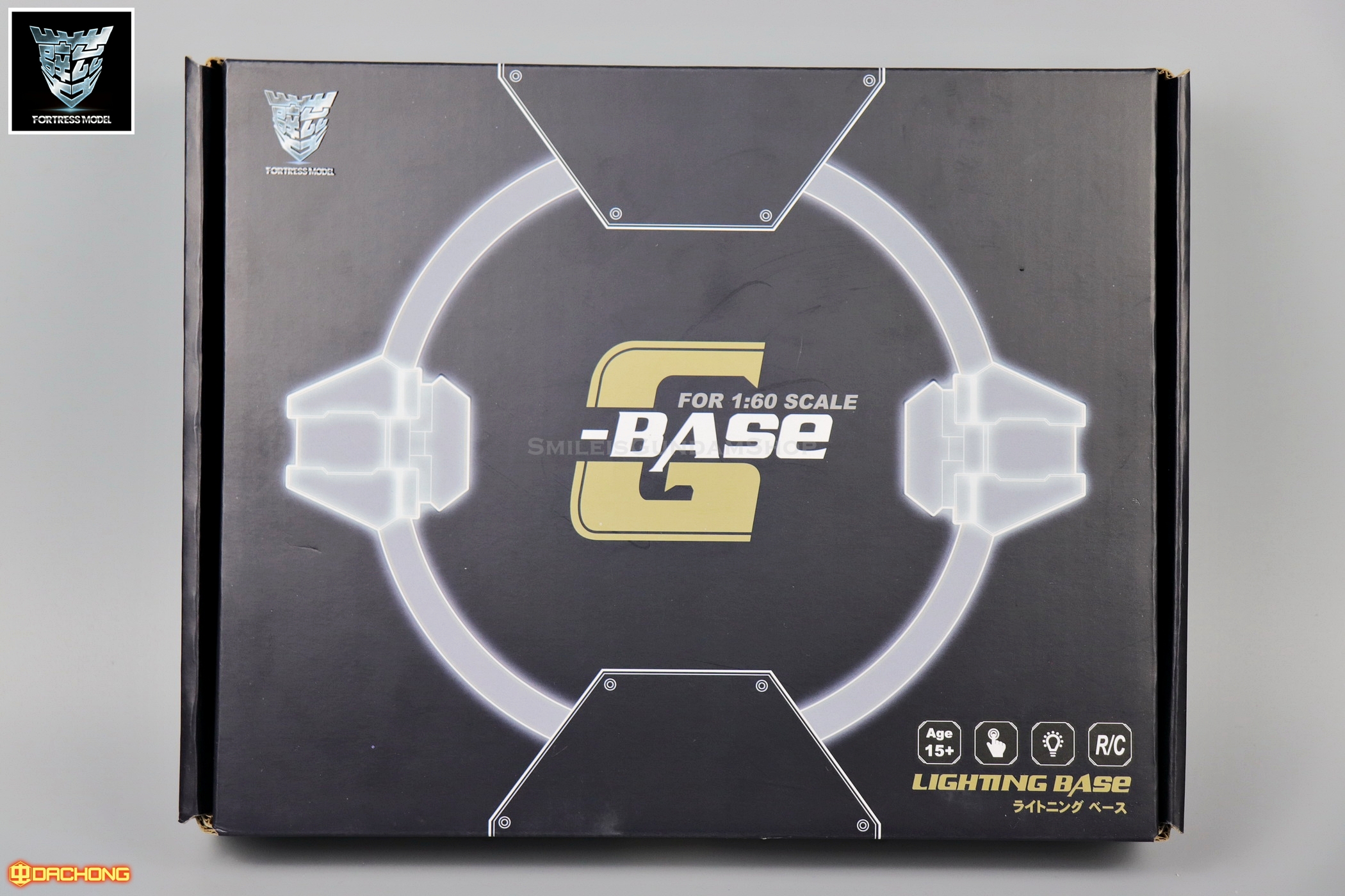 LIGHTING BASE 1/60