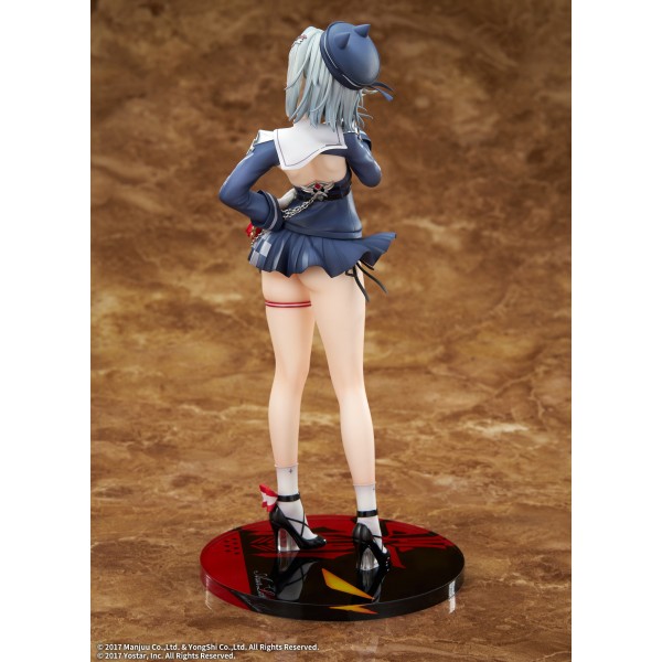 เปิดจอง : Azur Lane - Jade 1/7