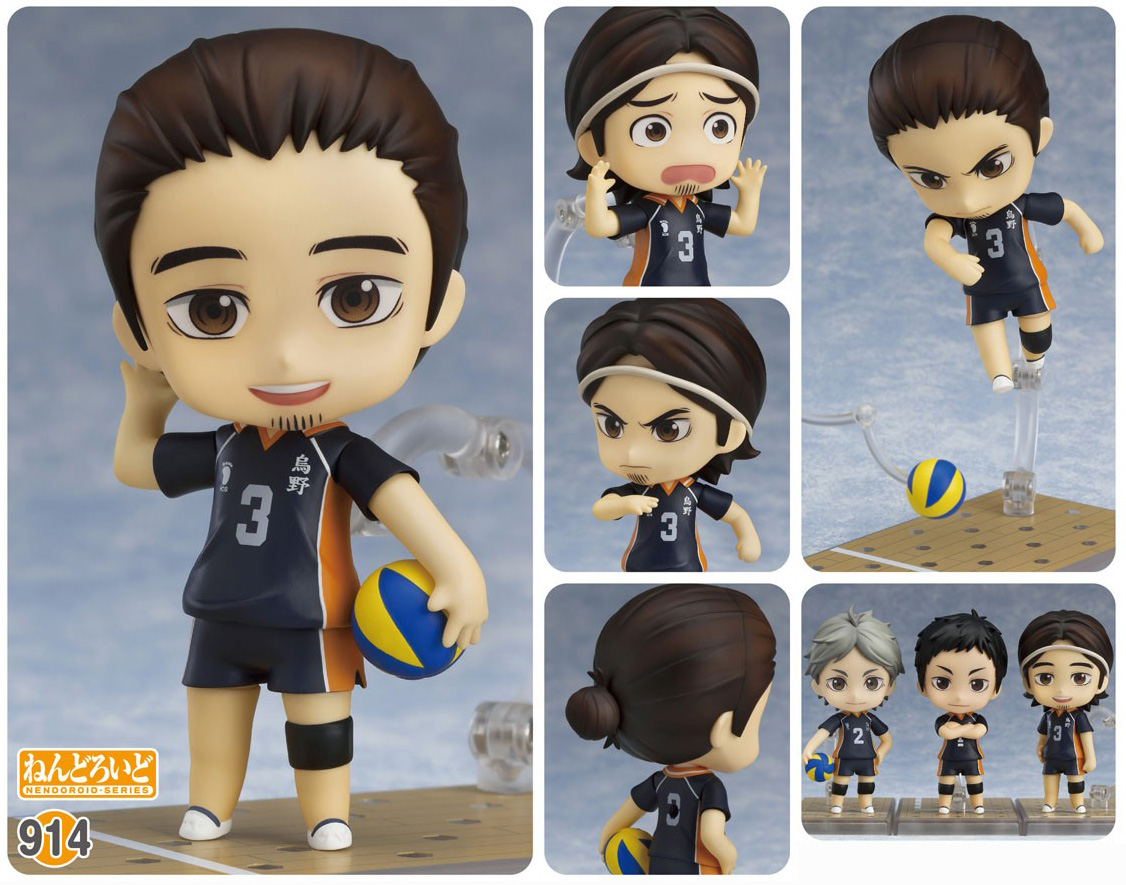 เปิดจอง Nendoroid - Haikyuu!!: Asahi Azumane