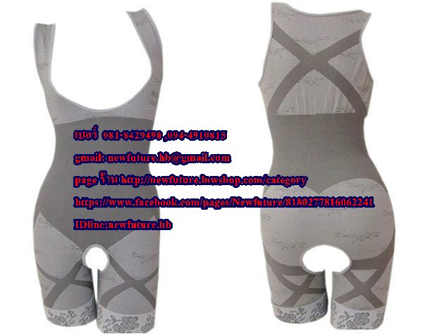 F-027ชุดกระชับสัดส่วนจากผงคาร์บอนต้นไผ่ เบิร์นไขมัน ปรับบุคลิกภาพ ยกกระชับสัดส่วน เสื้อลดกระชับสัดส่วนสีดำให้เข้ารูปสามารถลดช่วงหน้าท้อง และกระชับให้หน้าอกเข้ารูป ลดน้ำหนัก ลดหน้าท้อง กระชับรูปร่าง แฟชั่น