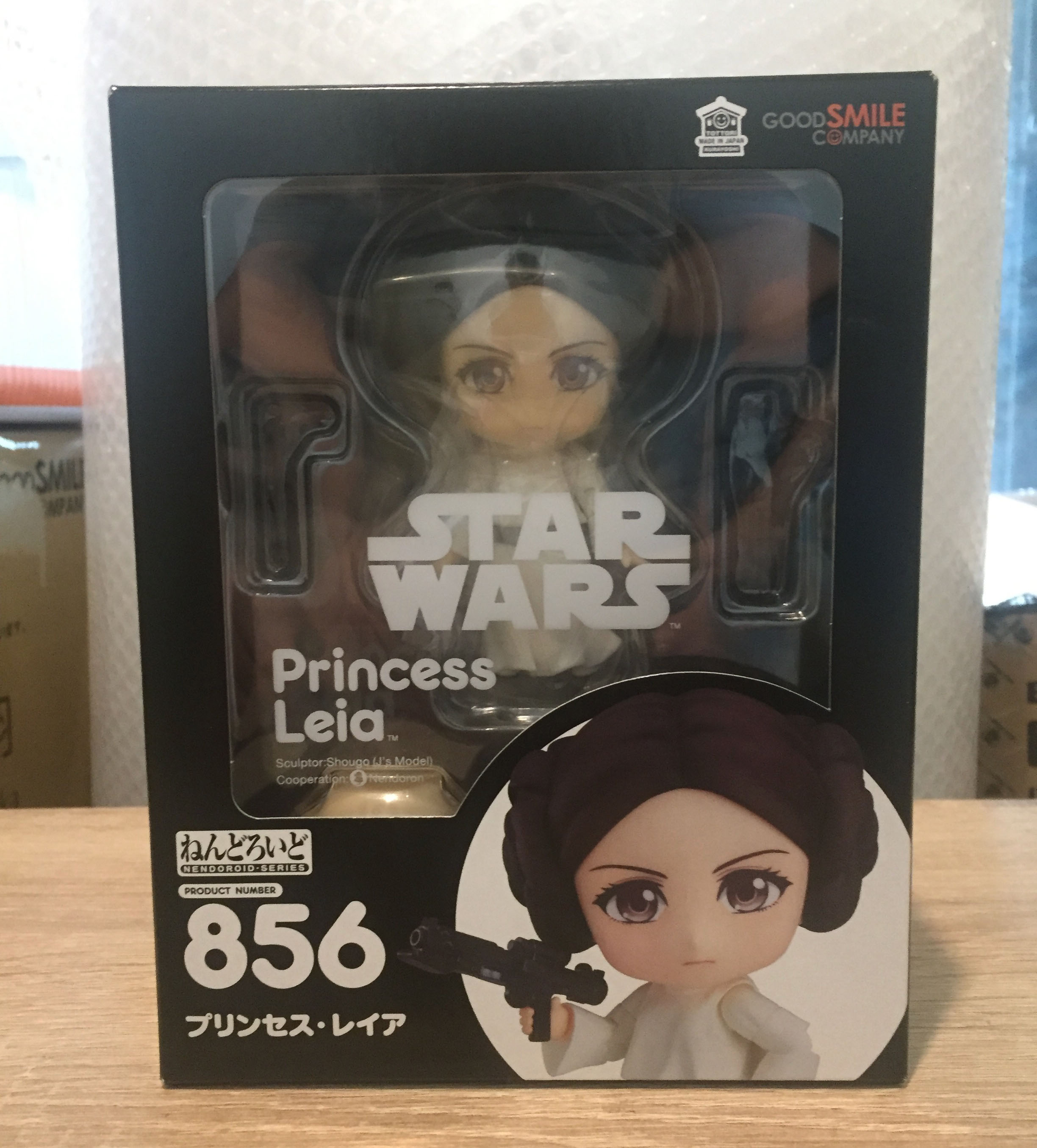 พร้อมส่ง Nendoroid Princess Leia