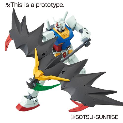 SD Gundam EX-STANDARD 012 Gundam Deathscythe Hell EW[BANDAI]