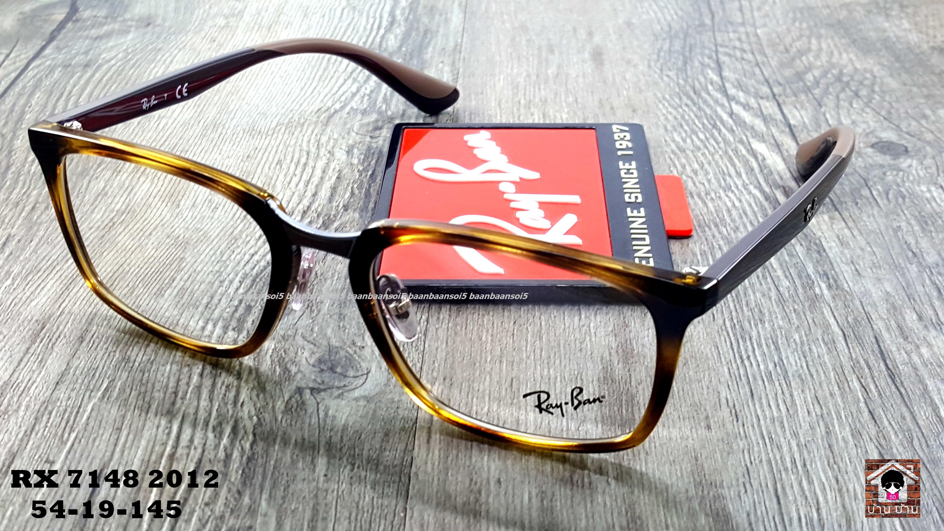 RayBan RX7148 2012 โปรโมชั่น กรอบแว่นตาพร้อมเลนส์ HOYA ราคา 4,700 บาท