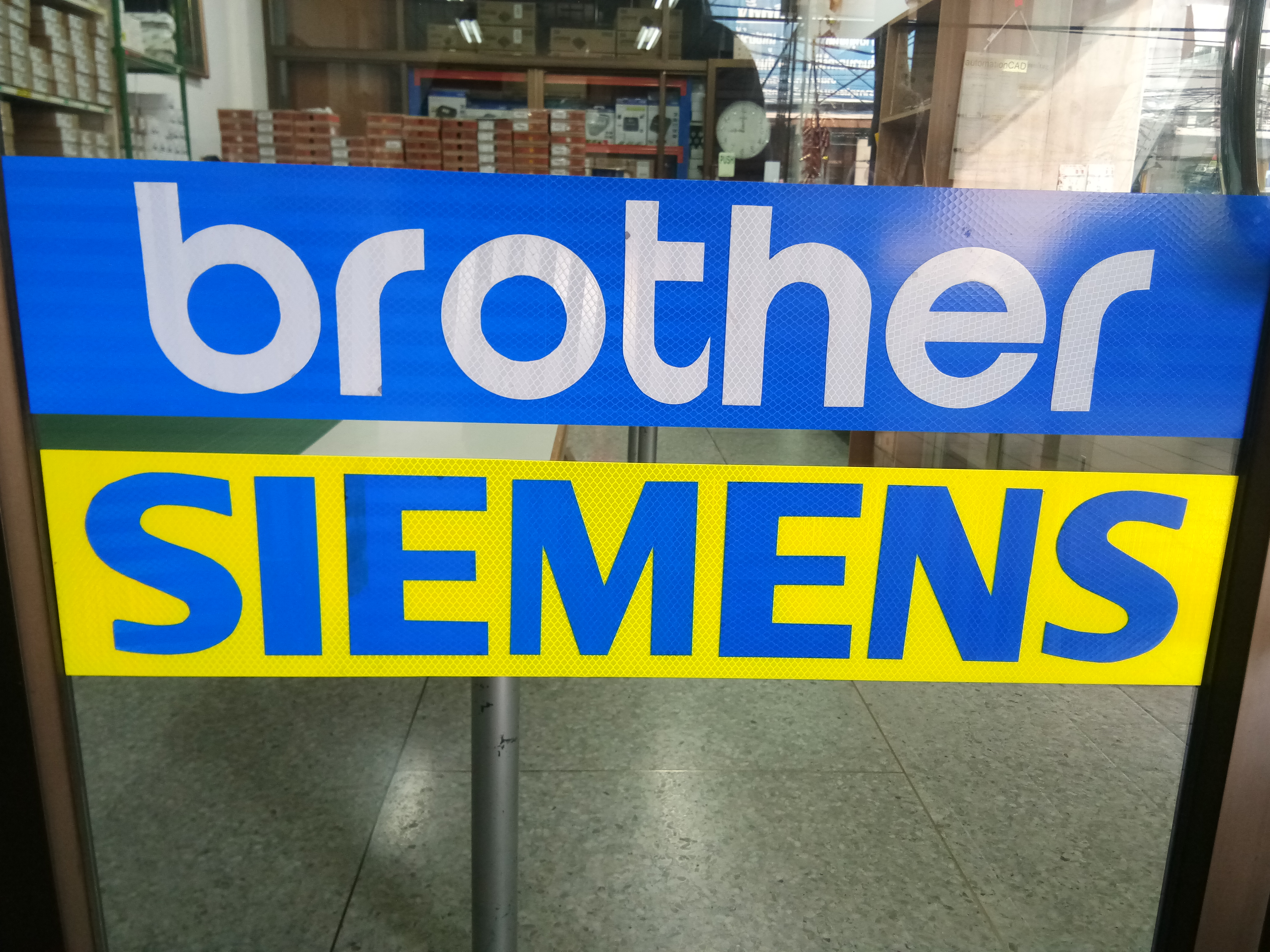 รับตัดสติ๊กเกอร์ 3M สูงสุด 48 นิ้ว ไม่ต้องต่อ ป้ายสติ๊กเกอร์