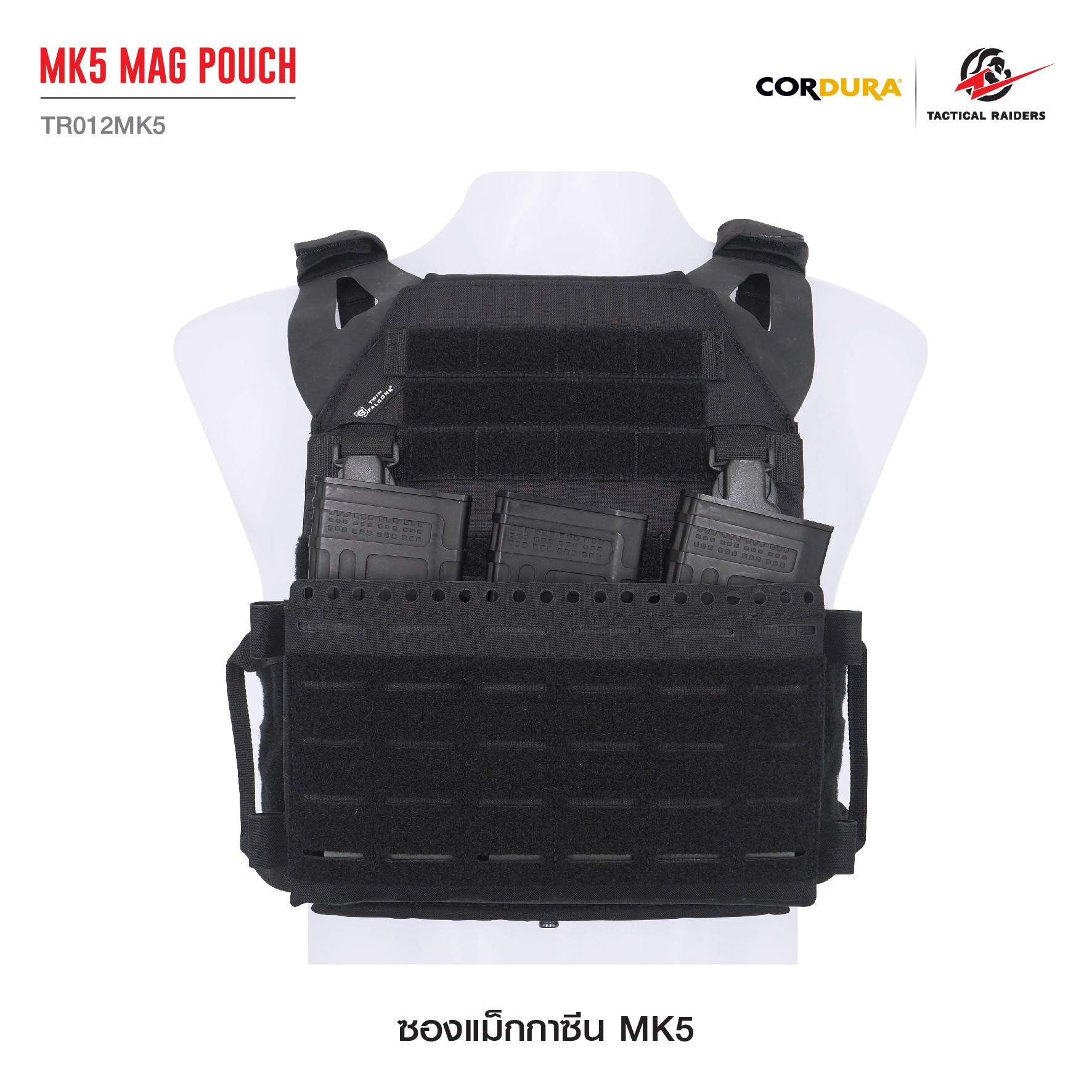 New.ซองแม็กกาซีน MK5 MK5 Mag Pouch ( Tactical Rider ) [ TR012MK5 ] ♣️ ผลิตจากผ้า Cordura 500D ♣️ ใช้ร่วมกับ JPC 2.0 , FCSK 2.0 , FCPC, AVS, LV119, SLICKSTER ♣️ บรรจุ 5.56 Mag = 3 ช่อง ( ถอดได้ ) ♣️ ภายในมี ABS insert ช่วยหนีบแม