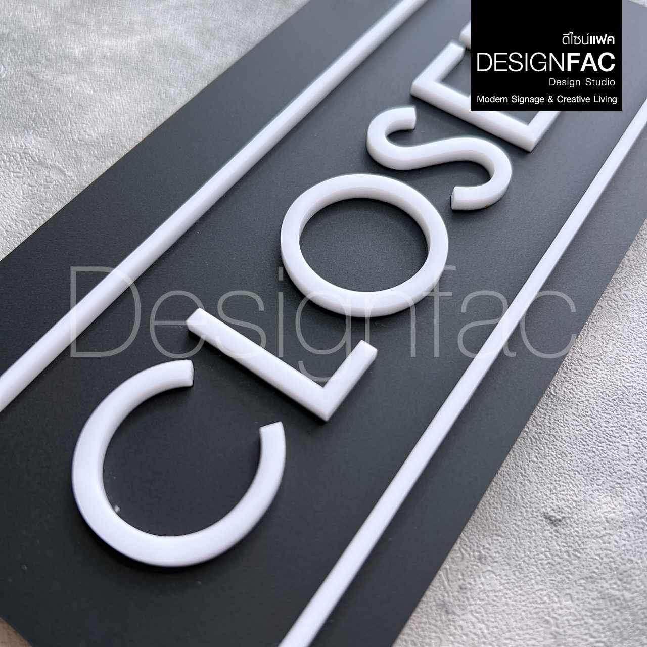 ป้ายแขวนเปิดปิดร้าน OPEN CLOSE สีดำลายขาวสวยเรียบง่าย ป้ายหน้าร้านอะคริลิค สไตล์โมเดิร์น มินิมอล ลอฟท์