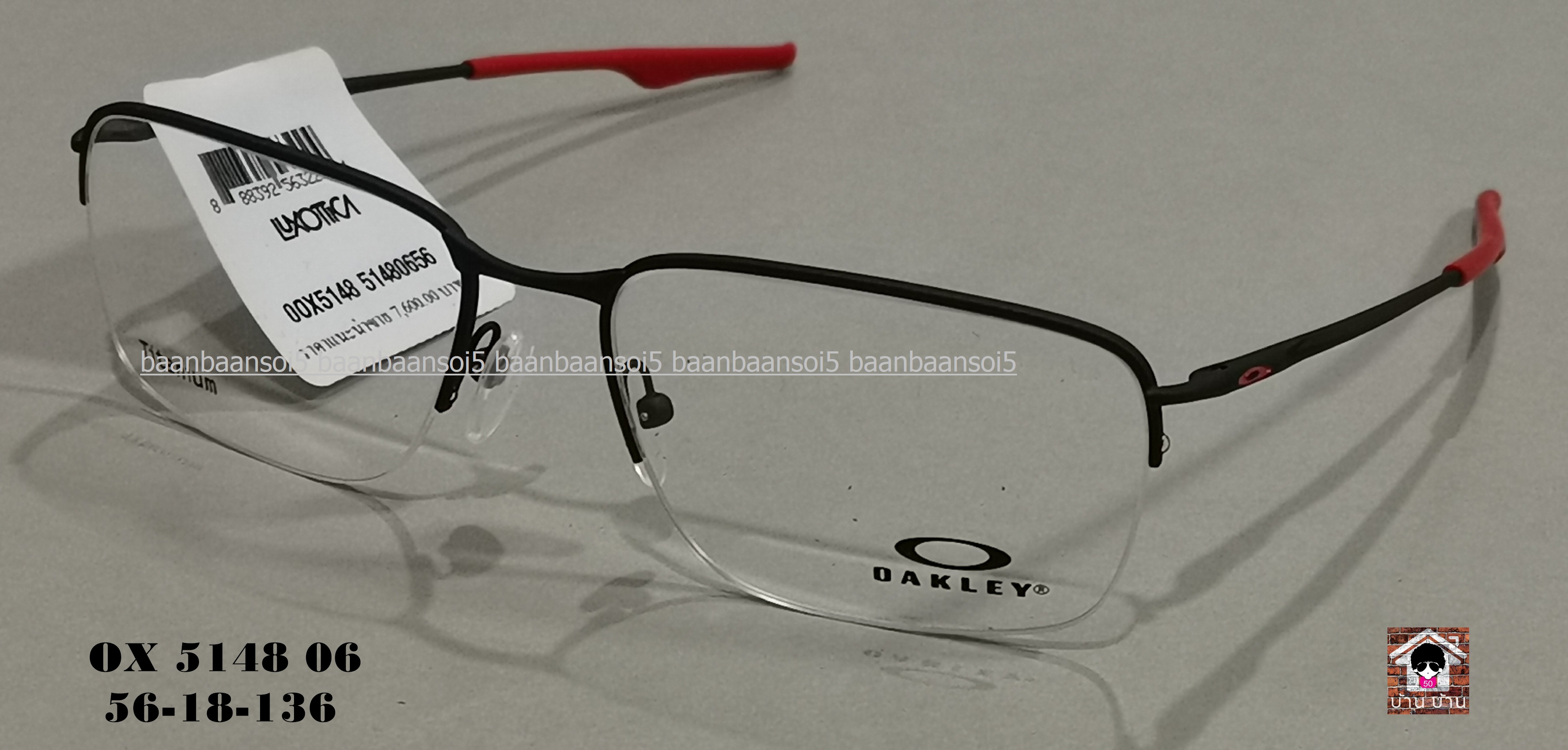 OAKLEY OX5148-06 WINGBACK SQ TITANIUM Matte Dark Navy โปรโมชั่น กรอบแว่นตาพร้อมเลนส์ HOYA ราคา 5,800 บาท
