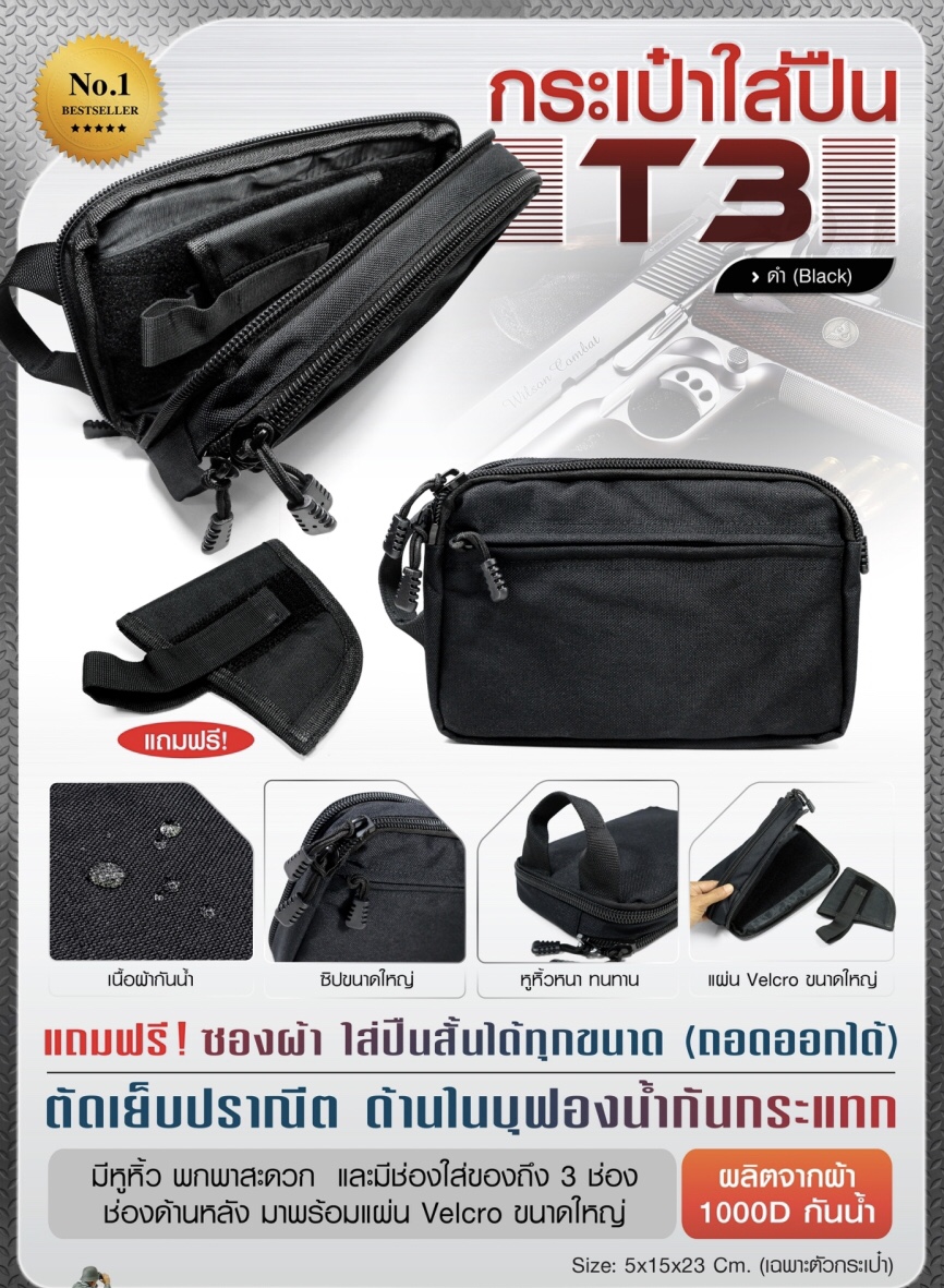 ðĨāļĨāļđāļāļāđāļēāļŠāļēāļĄāļēāļĢāļāļāļđāļŠāļīāļāļāđāļēāļāļąāđāļāļŦāļĄāļāļāļēāļ āđāļāļ id Line:@bkkboy88 (āđāļŠāđ @ āļāļģāļŦāļāđāļēāļāđāļ§āļĒāļāļ°āļāļĢāļąāļ) ðĨ â
New.āļŠāļīāļāļāđāļēāļĄāļēāđāļŦāļĄāđ â
āļāļģāļŦāļāđāļēāļĒāļāļļāļāļāļĢāļāđāļĒāļļāļāļāļ§āļīāļāļĩāļāļļāļāļāļāļīāļ āļāļąāļāļŠāđāļāļāļąāđāļ§āļāļĢāļ°āđāļāļĻ EMS / āđāļāļāļĢāļĩāđ / āļāļāļŠāđāļāđāļāļāļāļ â
āļāļīāļāļāđāļāļŠāļāļāļāļēāļĄāļŠāļąāđāļāļāļ·āđāļāļŠāļīāļāļāđāļēāļāļēāļ in box āđāļāđāļāļĨāļāļ