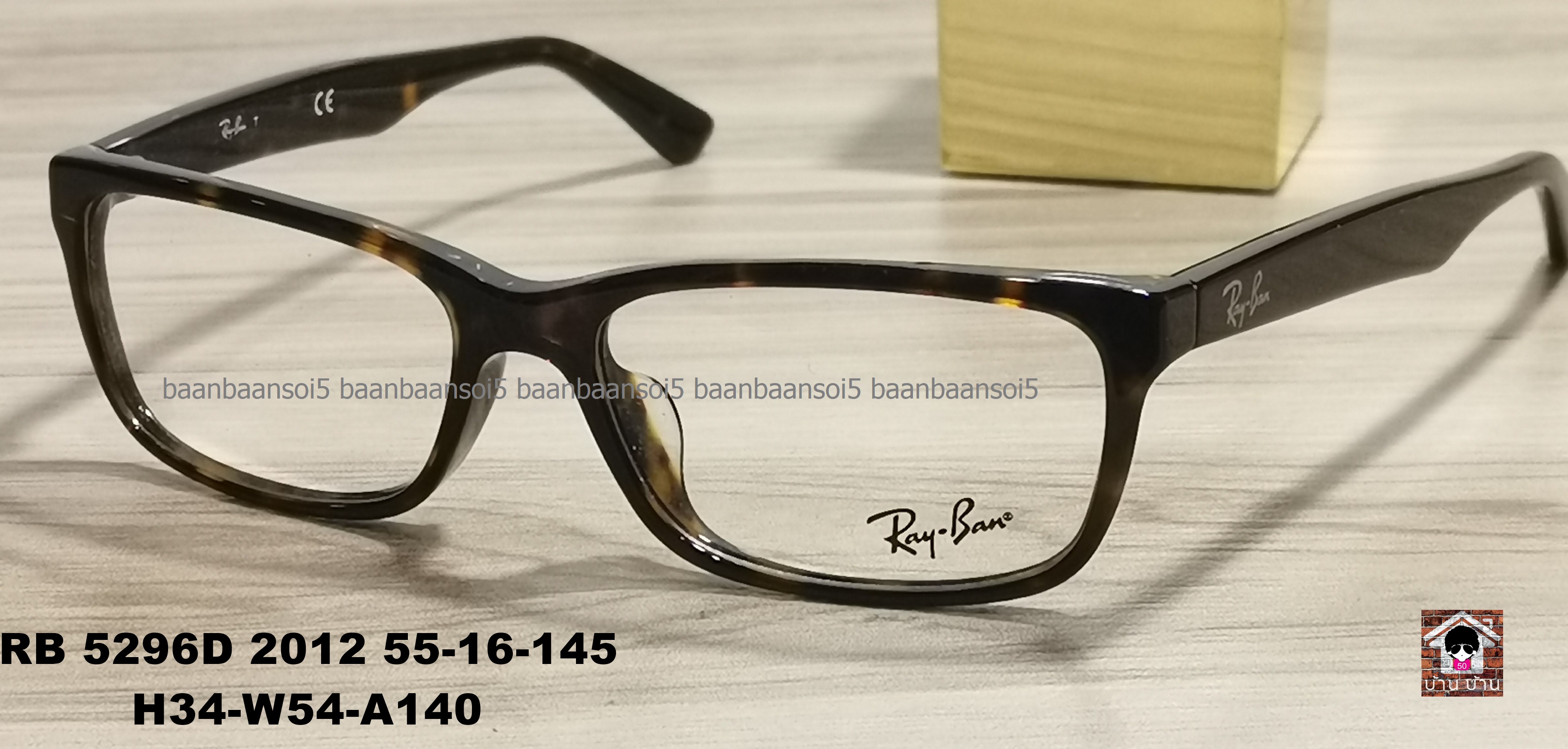 Rayban RB 5296D 2012 โปรโมชั่น กรอบแว่นตาพร้อมเลนส์ HOYA ราคา 2,900 บาท