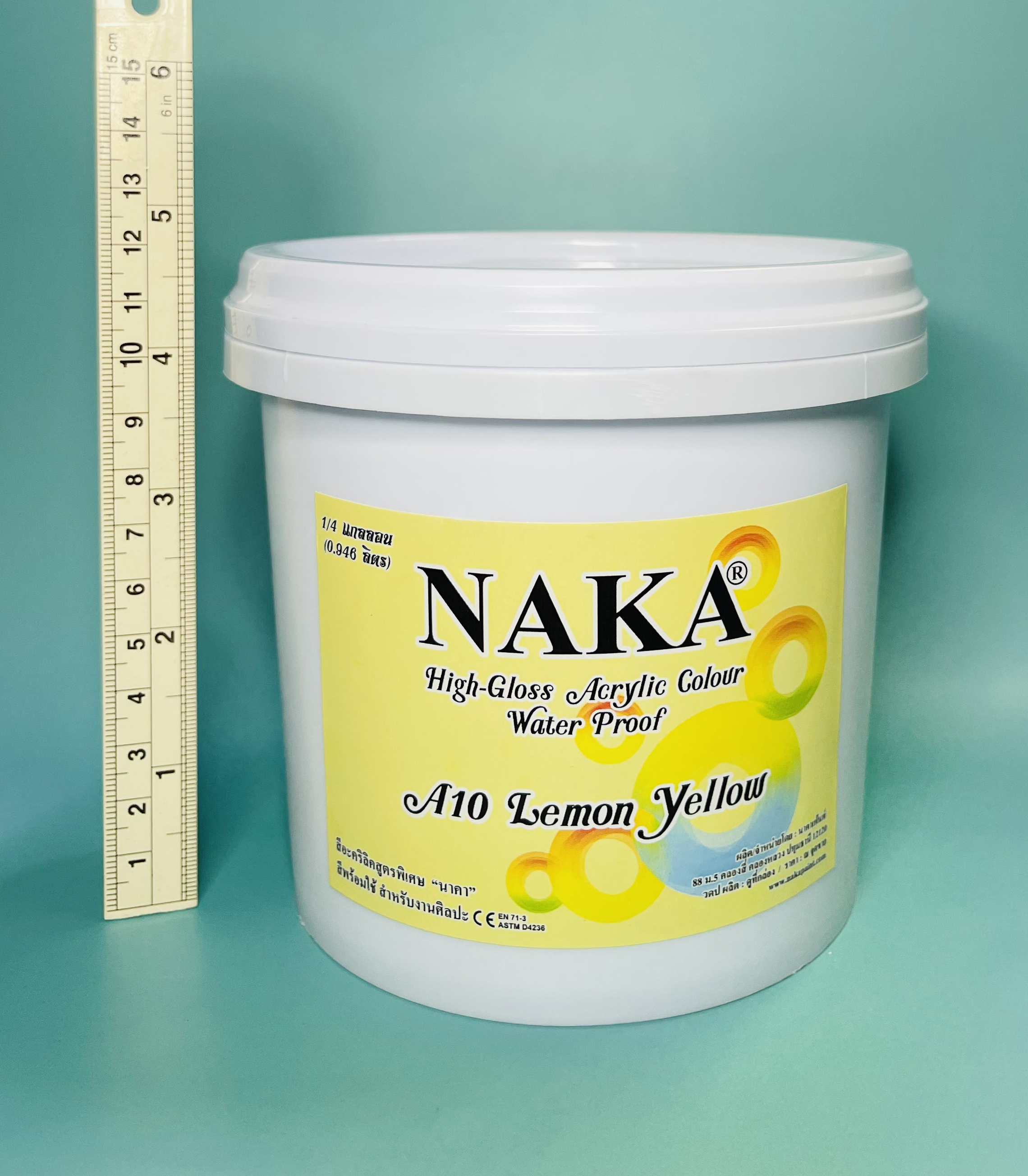 A10 Lemon Yellow 1/4 แกลลอน