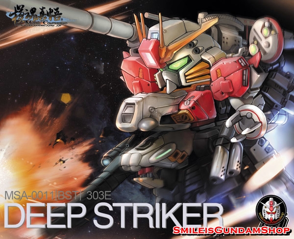 SD MSA-0011[BST] 303E DEEP STRIKER[โมจีนMC MODEL]