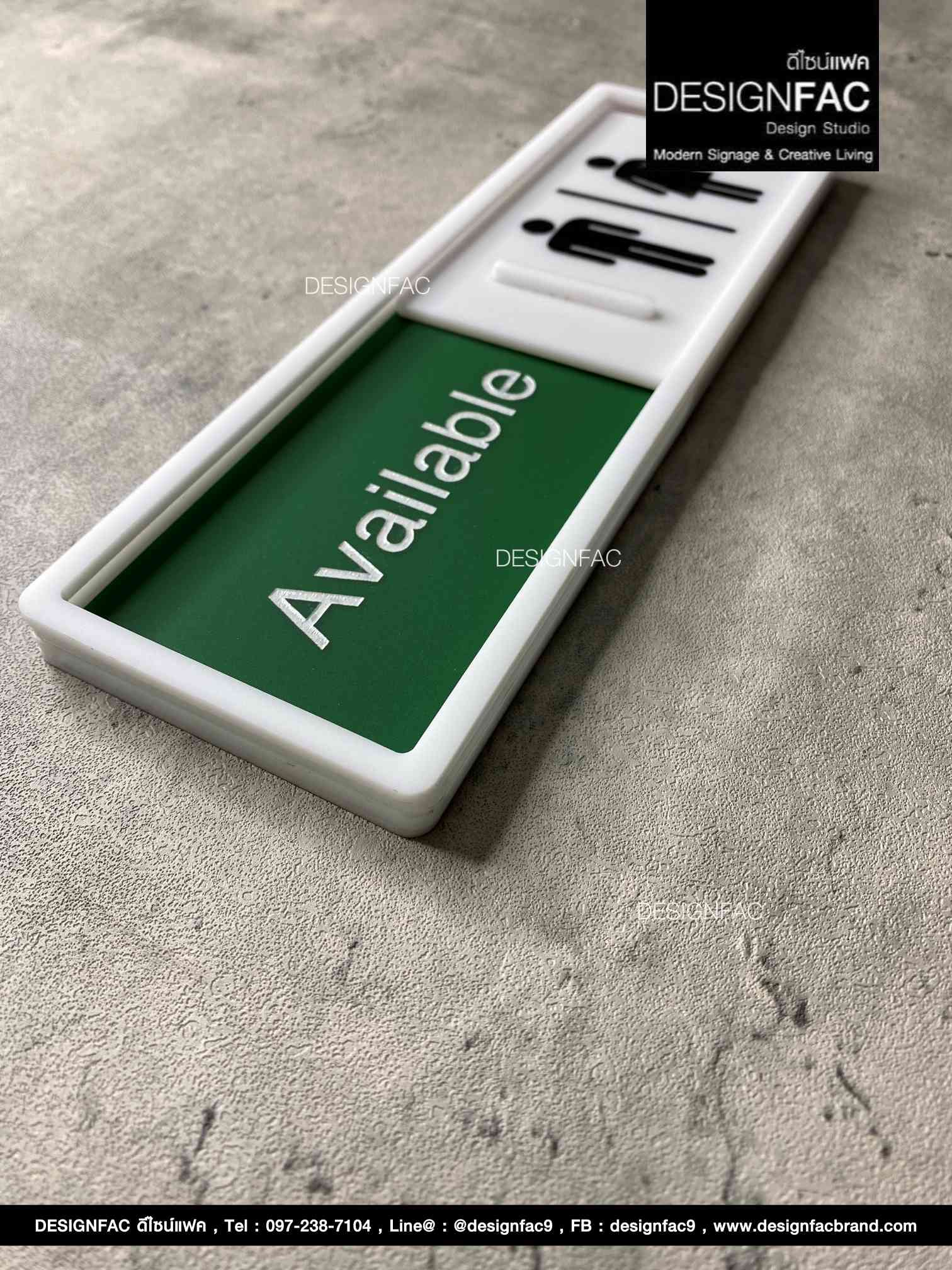 ป้ายเลื่อน ป้ายเลื่อนว่าง-ไม่ว่าง อะคริลิคพื้นขาวด้าน เซาะร่องลงสี สไตล์โมเดิร์น มินิมอล เรียบหรู