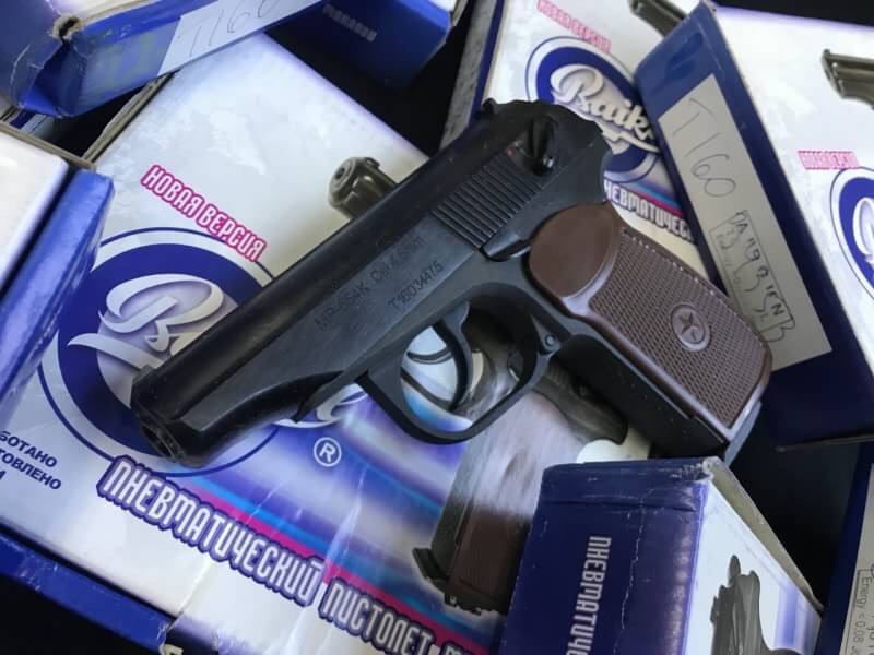 New Baikal 'Makarov' MP-654K CO2 Pistol “ Made in Russia “ ราคาพิเศษ