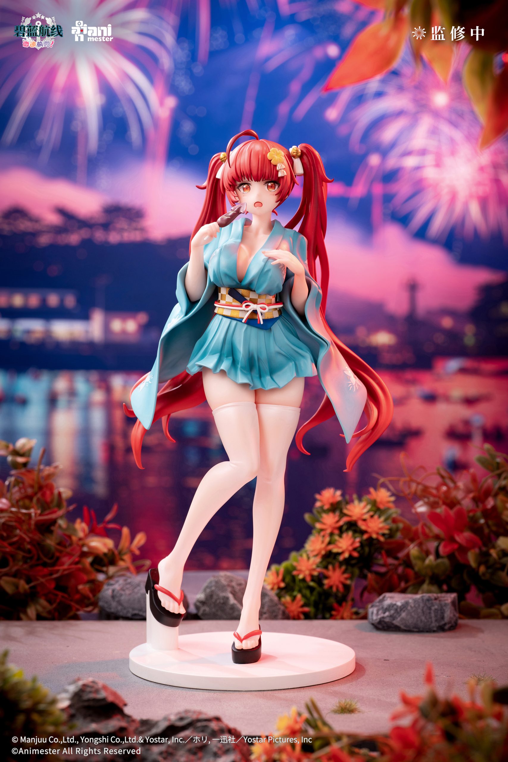 เปิดจอง : Animester Azur Lane Honolulu Yukata