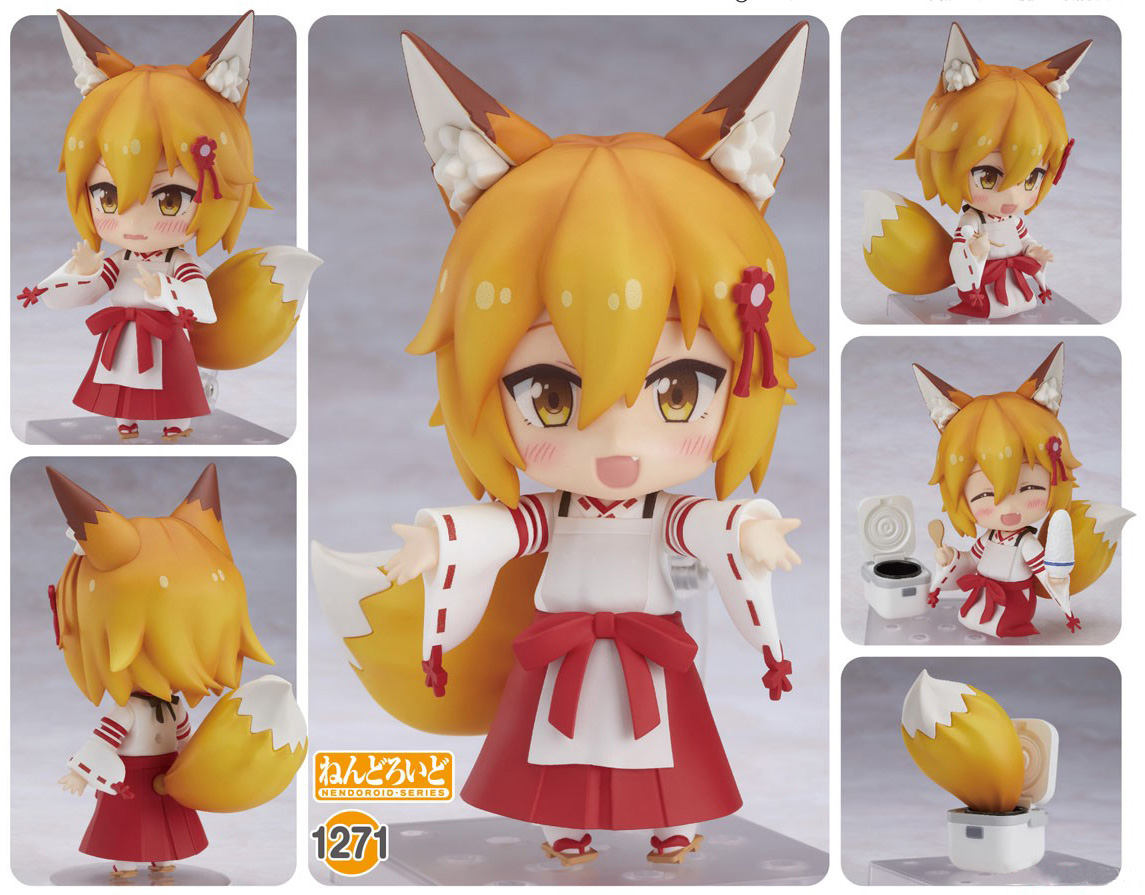 เปิดจอง Nendoroid Senko
