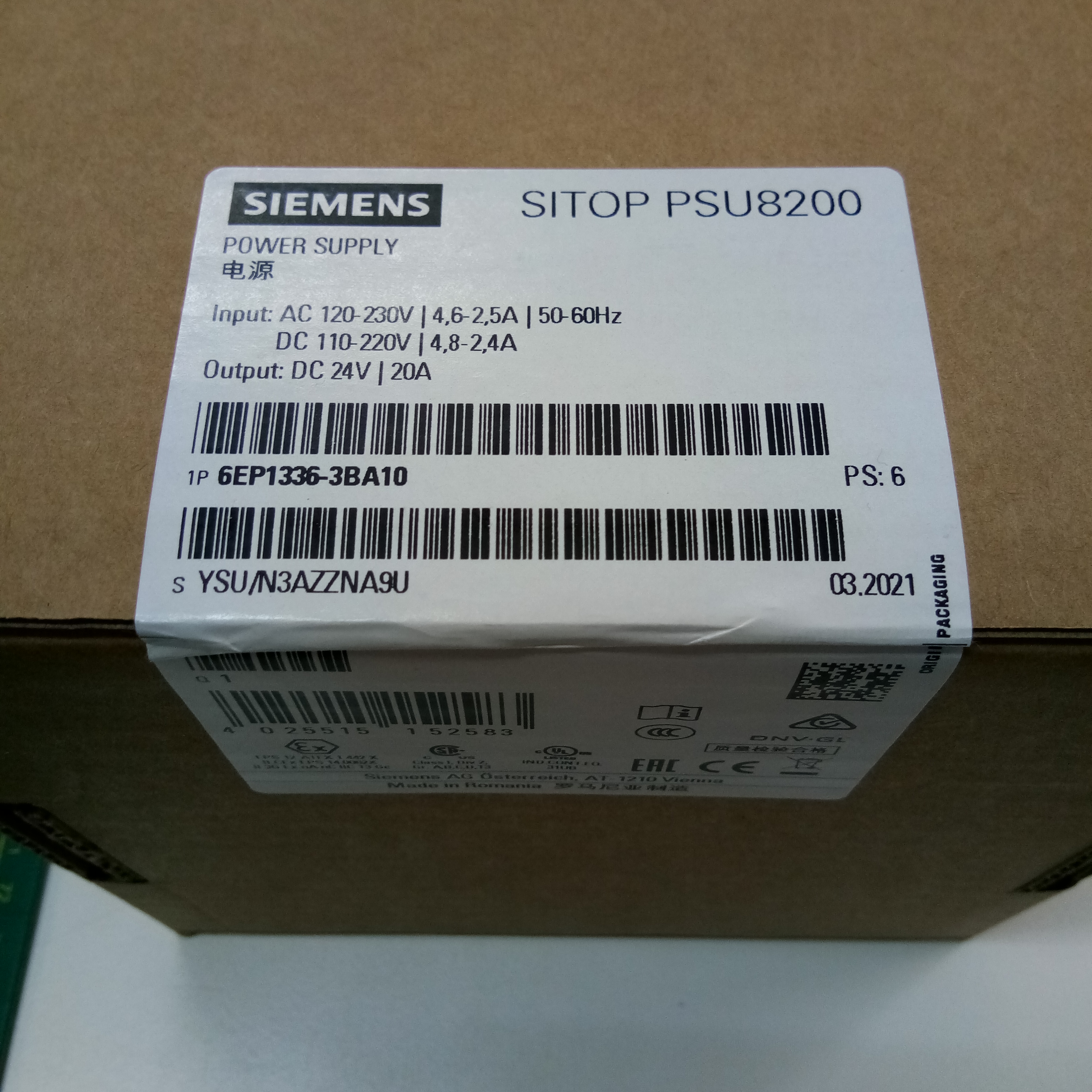 POWER SUPPLY SIEMENS พาวเวอร์ซัพพลาย 480W 20A 24VDC SITOP PSU8200