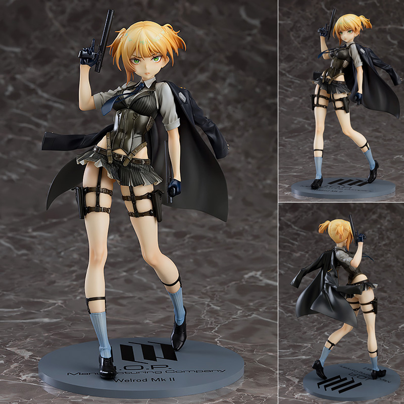 เปิดจอง Welrod Mk II