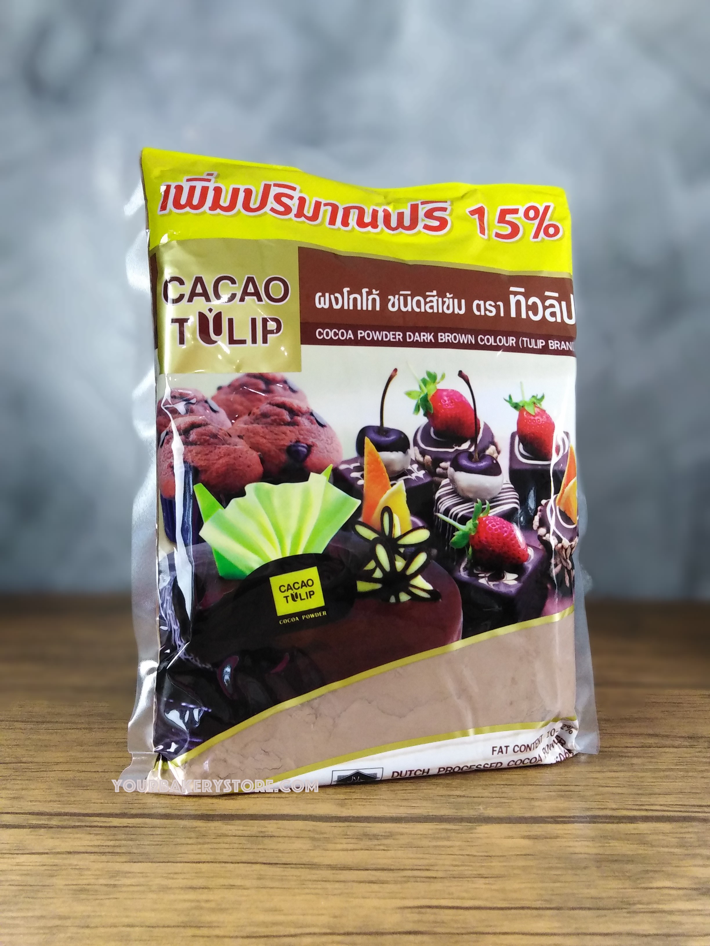 ผงโกโก้ ทิวลิป ชนิดเข้ม 500g