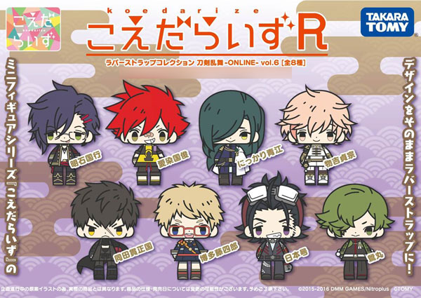 เปิดจอง Koedarize R - Touken Ranbu Online VOL.6 8Pack BOX