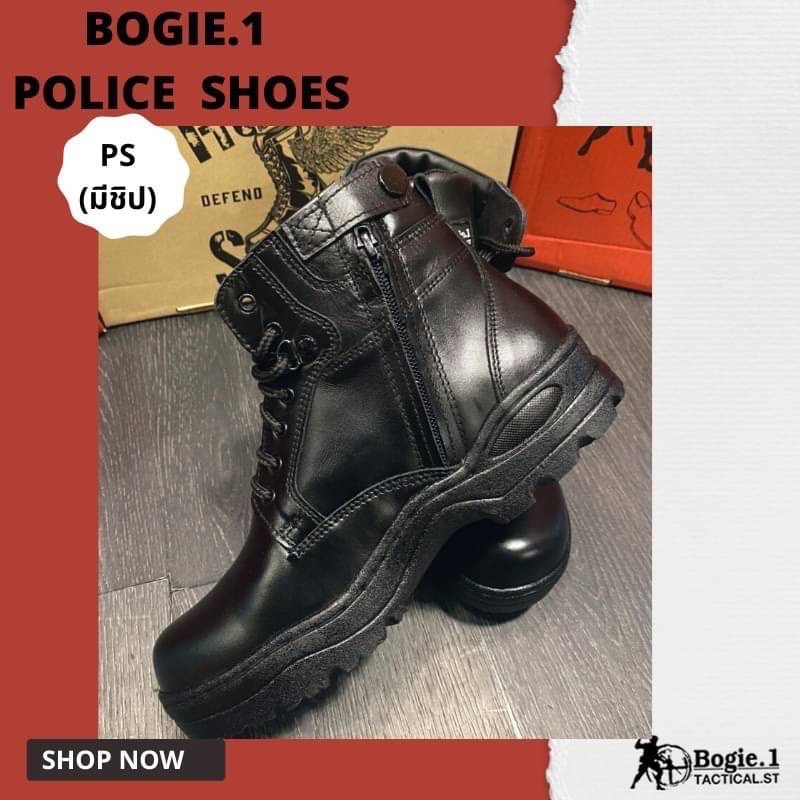 รองเท้าหุ้มข้อสั้นสีดำ รุ่น POLICE SHOES (PS ชิป) **ใส่ง่ายถอดง่าย สะดวกต่อการใช้งาน** -รองเท้าพื้นยางกันลื่นมีความยืดหยุ่นสูง -หุ้มข้อสีดำความสูง 5-5.5 นิ้ว ใส่กำลังสบาย -หนังแท้ ขัดขึ้นเงา ดูแลทำความสะอาดง่าย -พื้นอัดแน่นเสริมความแข็งแรงเย็บขอบสูง1 นิ้ว