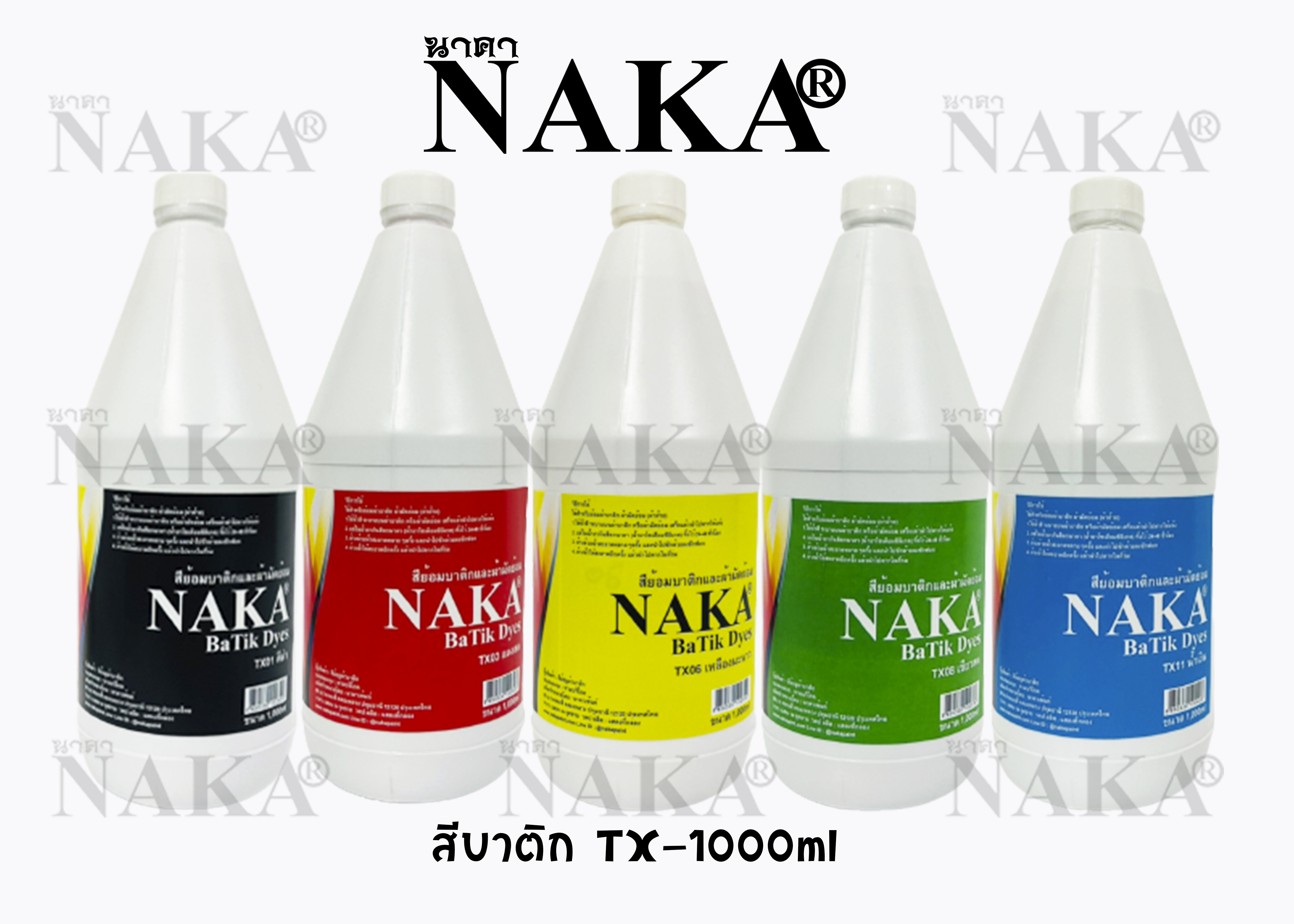 TX สีบาติก ขนาด 1,000ml