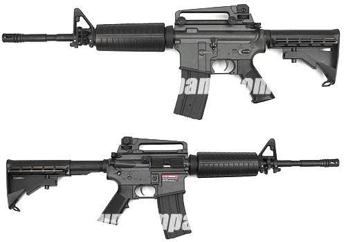 M4A1 บอดี้ ABS - Jing Gong F6604