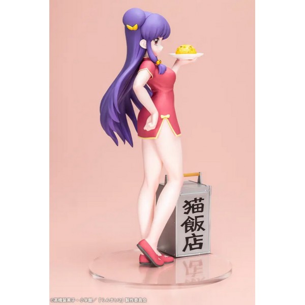 เปิดจอง : Shampoo 1/7