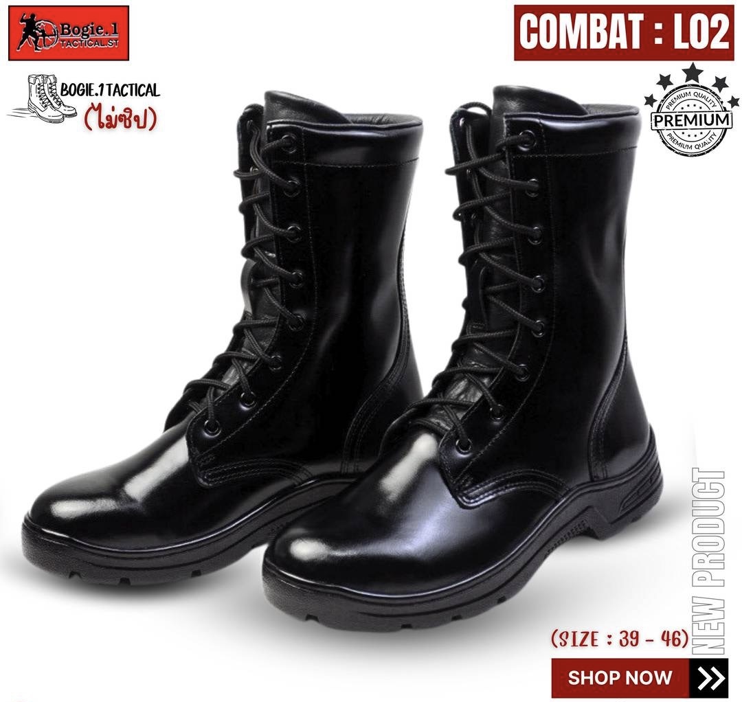 New. LO2 #7นวัตรกรรมใหม่รองเท้าคอมแบท >>COMBAT Bogie1 Tactical<< รองเท้าคอมแบทพรีเมี่ยม รุ่น COMBAT L01 ( ไม่มีซิปข้าง ) +++++++++++++++++++++++++++++ คุณสมบัติที่สำคัญของรองเท้าคอมแบททหารที่ดีควรมีดังนี้: 1*วัสดุหนังแท้คุณภาพสูง เคลือบเงา ขัด