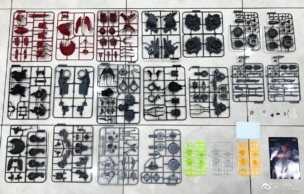 [PO]1/35 Sazabi Bust[NOAH]