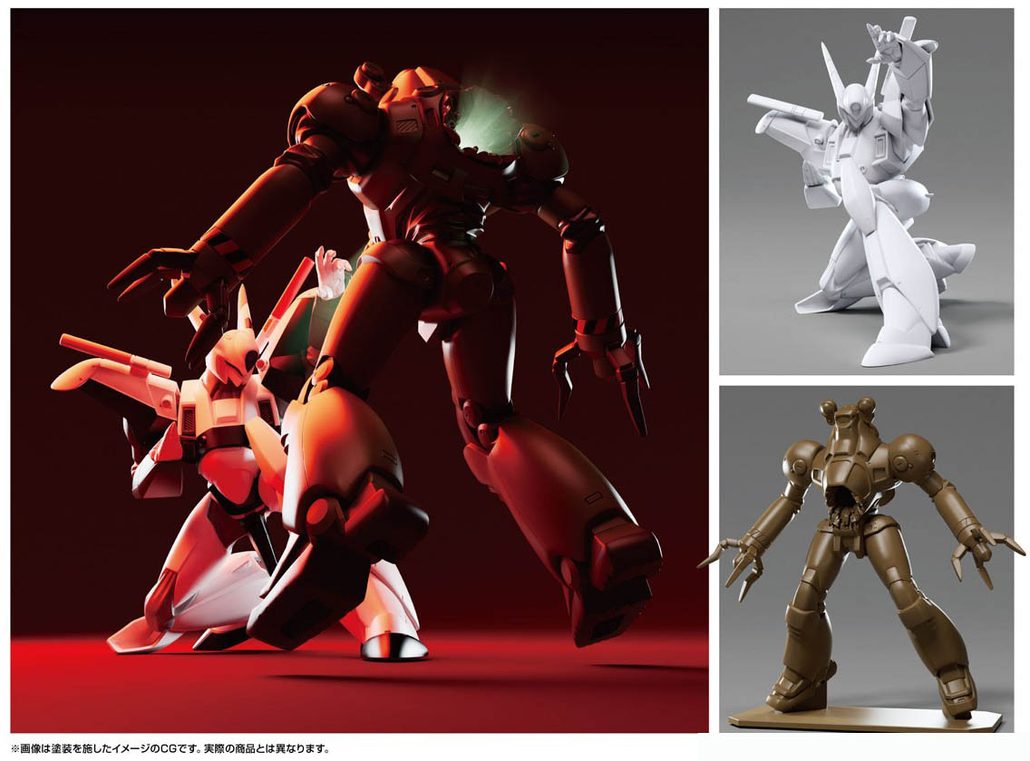 เปิดจอง : Plamax Neo 3D Show Type Zero VS Boxer