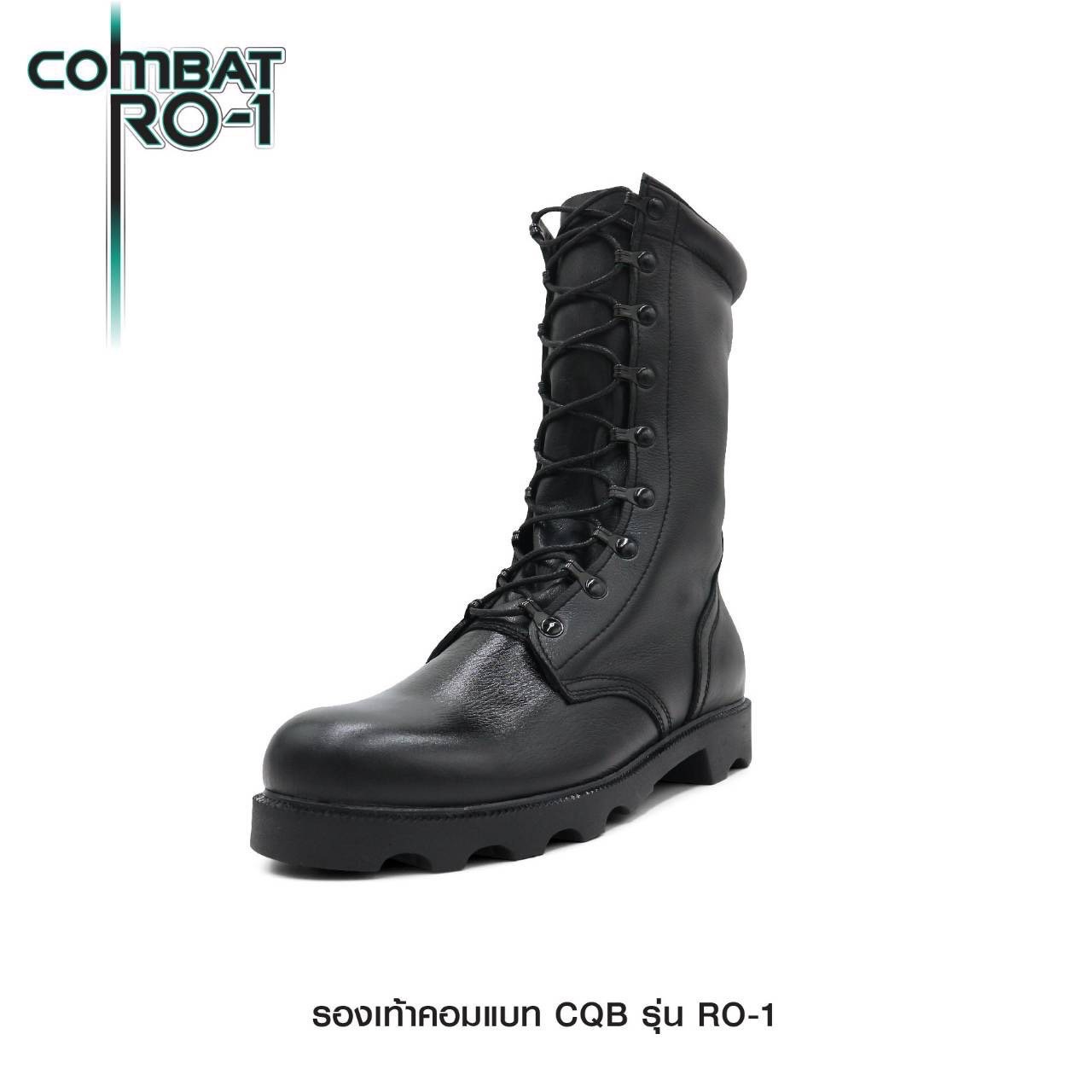 New. รองเท้า Combat CQB: RO-1# ( พื้นทรง โรเสิร์ท) - ผลิตจาก หนังวัวแท้ พื้นทรง โรเสิร์ท ใส่แล้ว เท้าดูเรียว สูง - กิ๊ปปลดไว 9 รู ความสูง 11.5 นิ้ว จากพื้น - หนัง ใช้วิธีการฟอกแบบ Vegetrable Tanning ทำให้หนัง มีความนุ่ม ใส่สบาย ไม่กัดเท้า - พื้นรองเท้า ผล